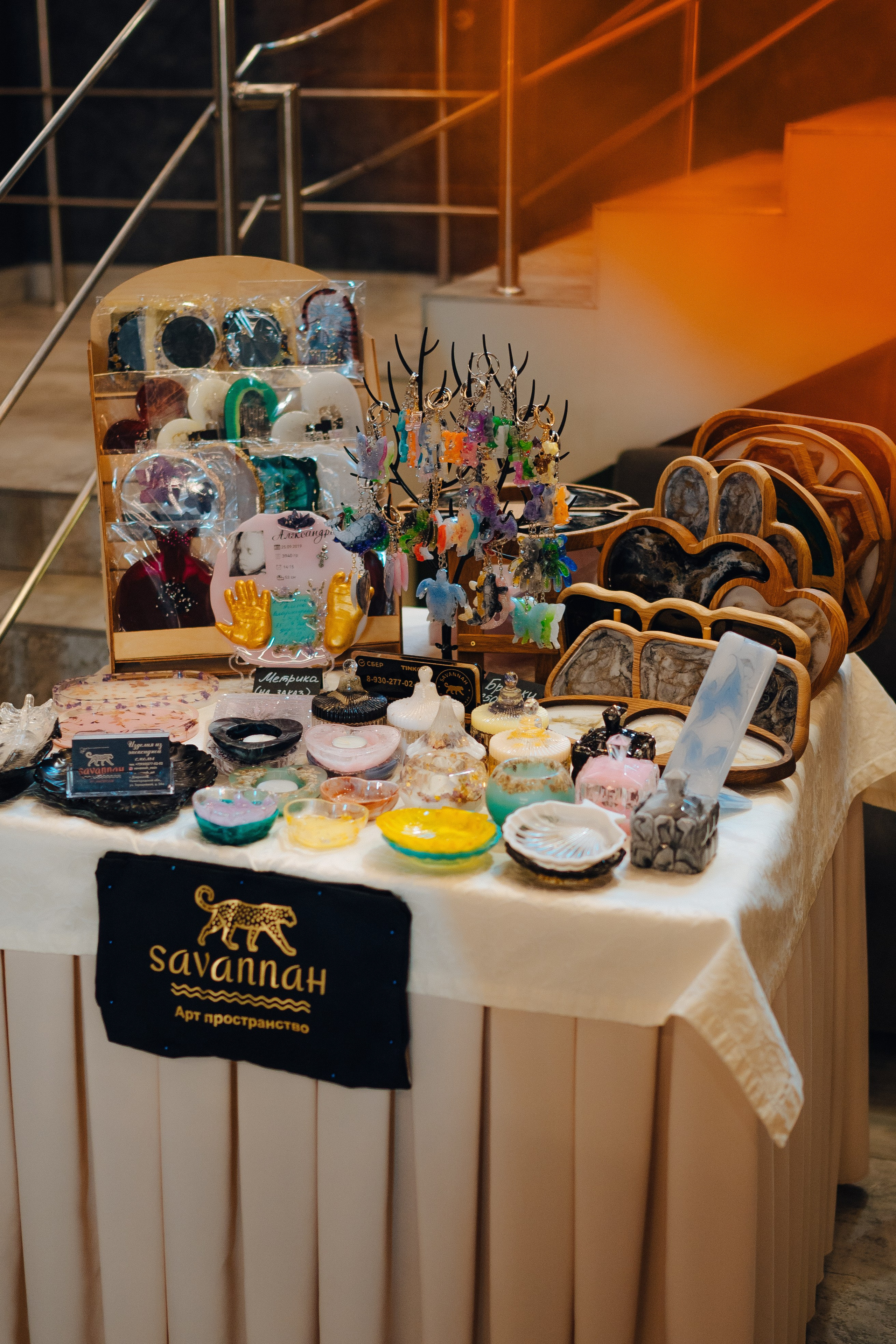 НЕТВОРКИНГ М.О.илюди. Детский и семейный фотограф Катерина Мишина