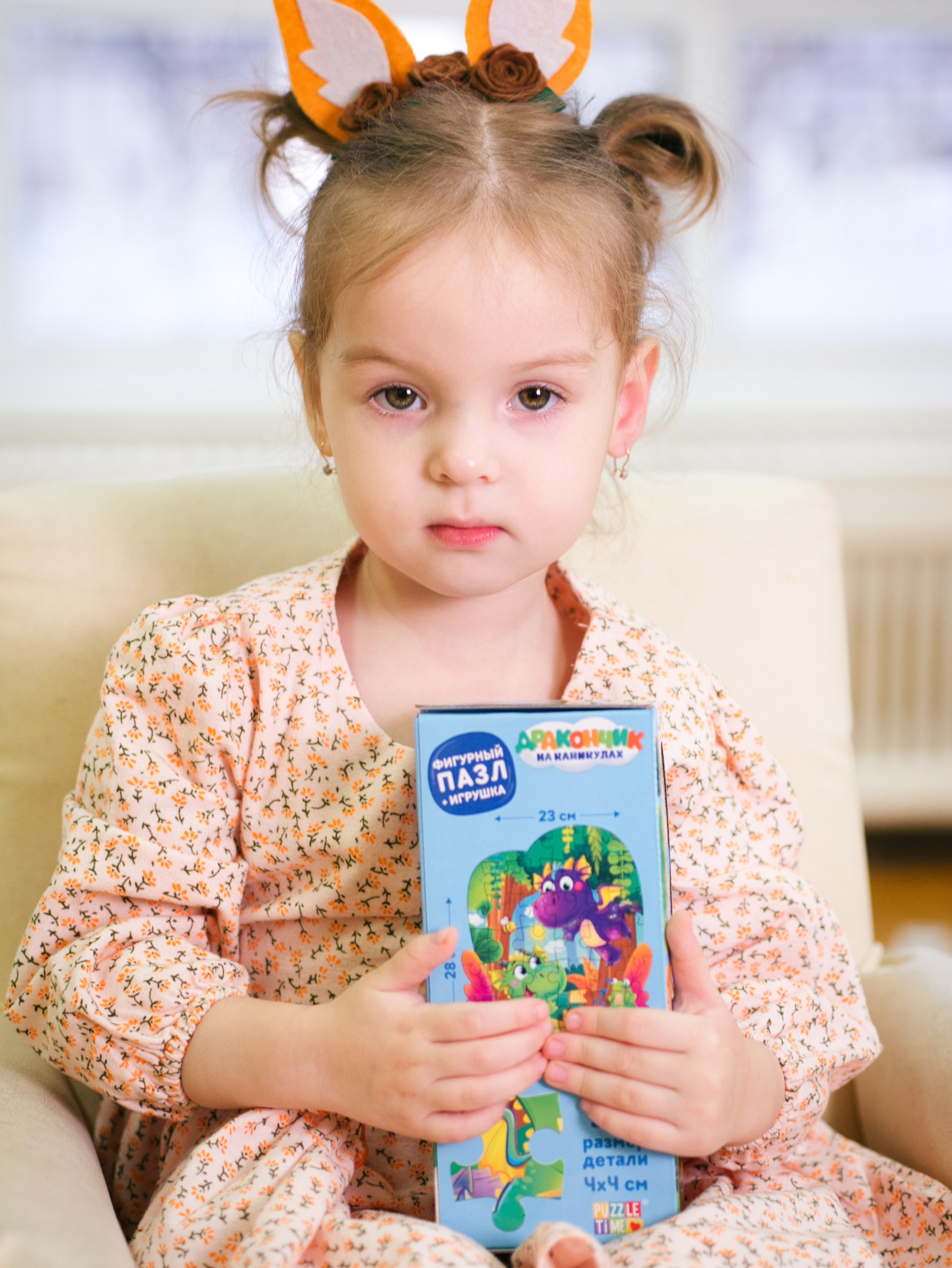 Детский сад. Студия КРУГ. Фото и видеосъемка, видеомонтаж