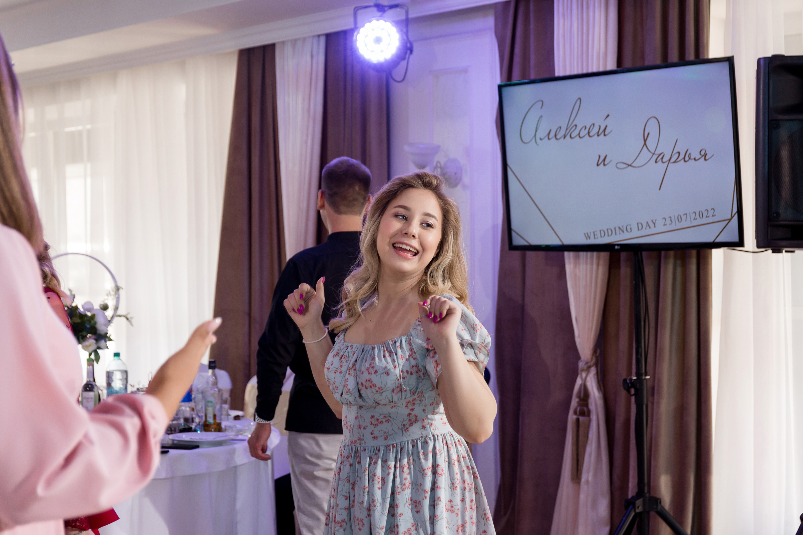 Алексей и Дарья. Свадебный и семейный фотограф Марина Злочевская