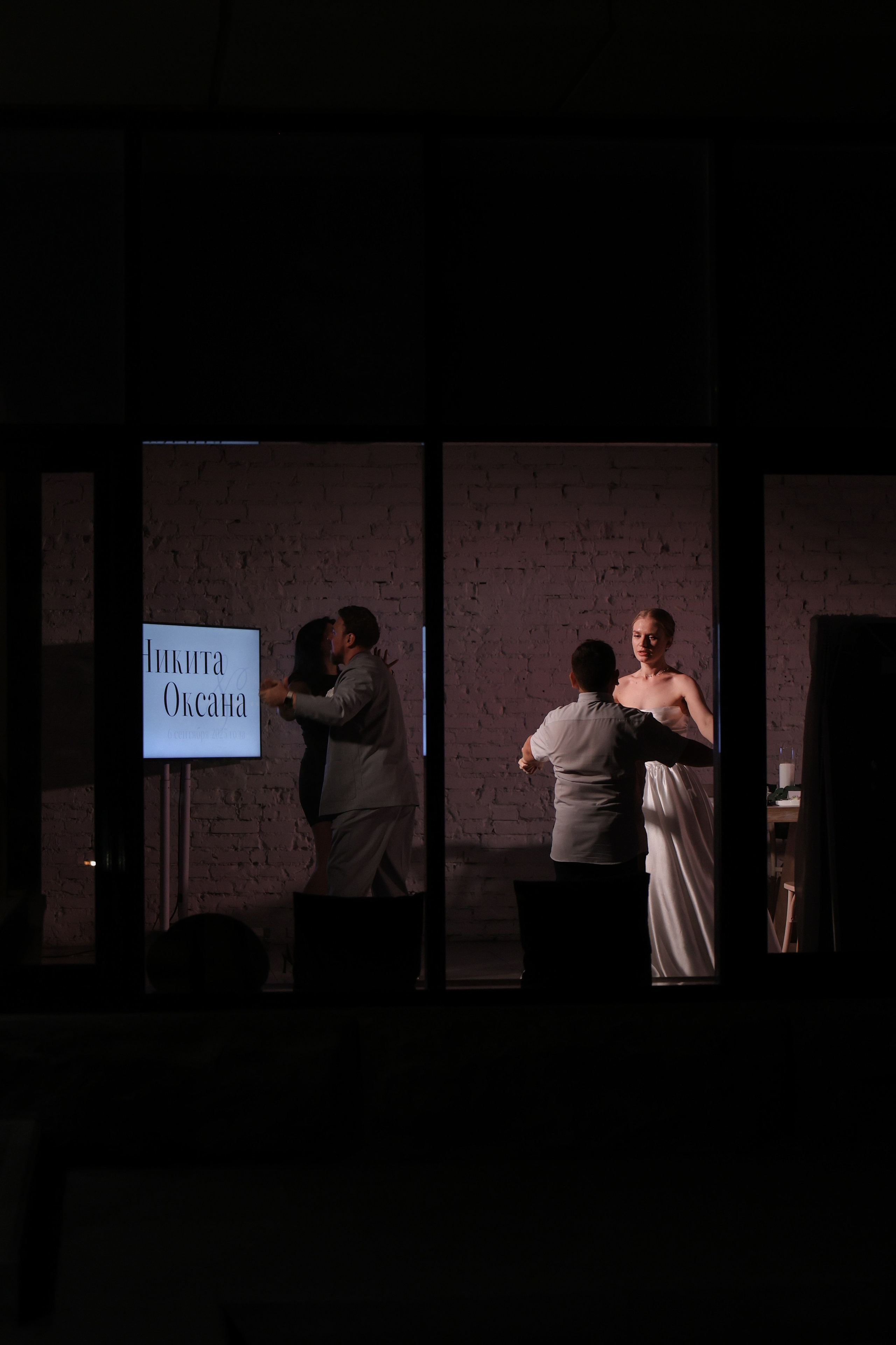 Никита и Оксана. Фотограф Волгоград / Волжский