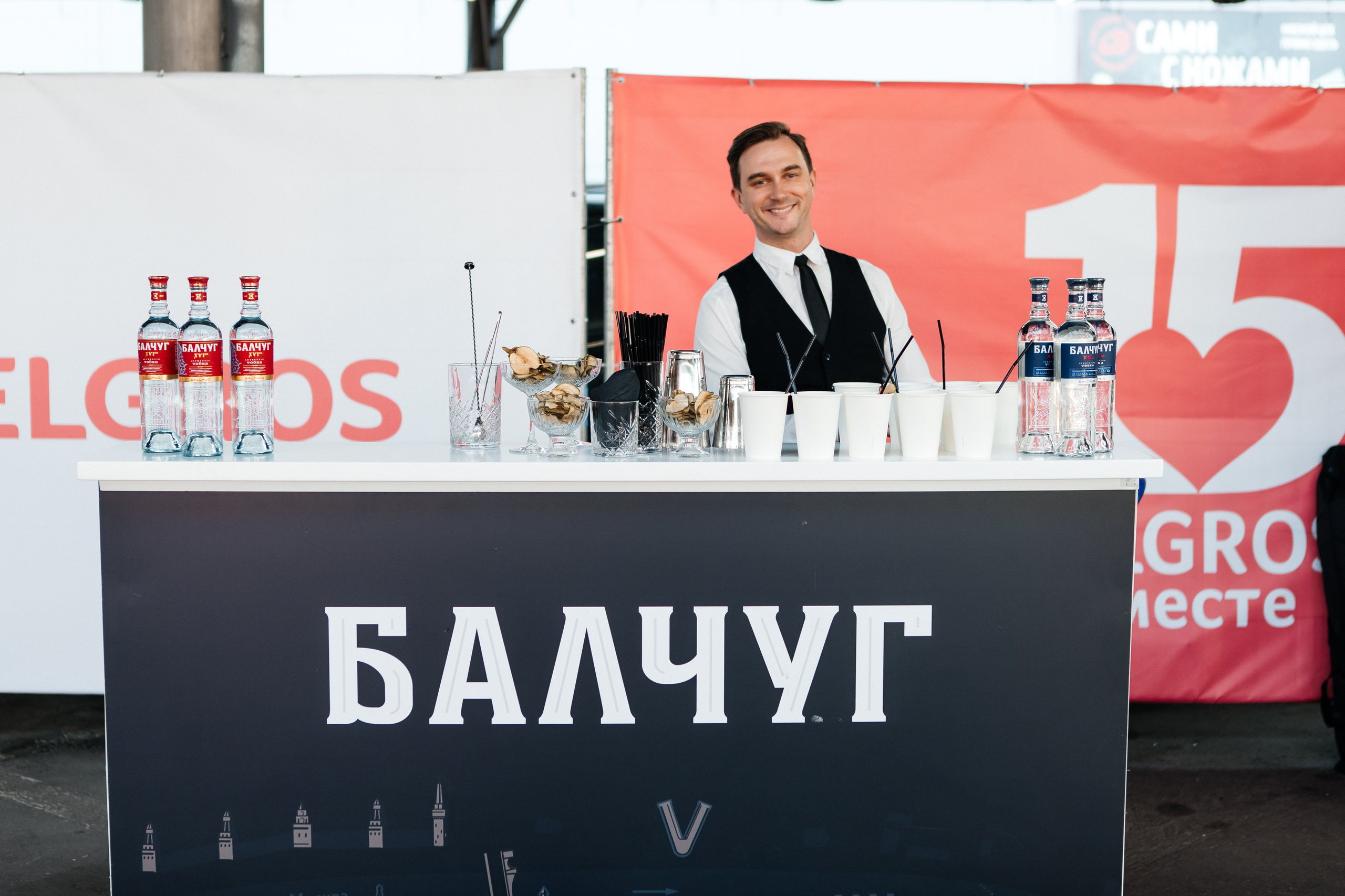 SELGROS 15 лет. Фотограф в Москве Дмитрий Жарков