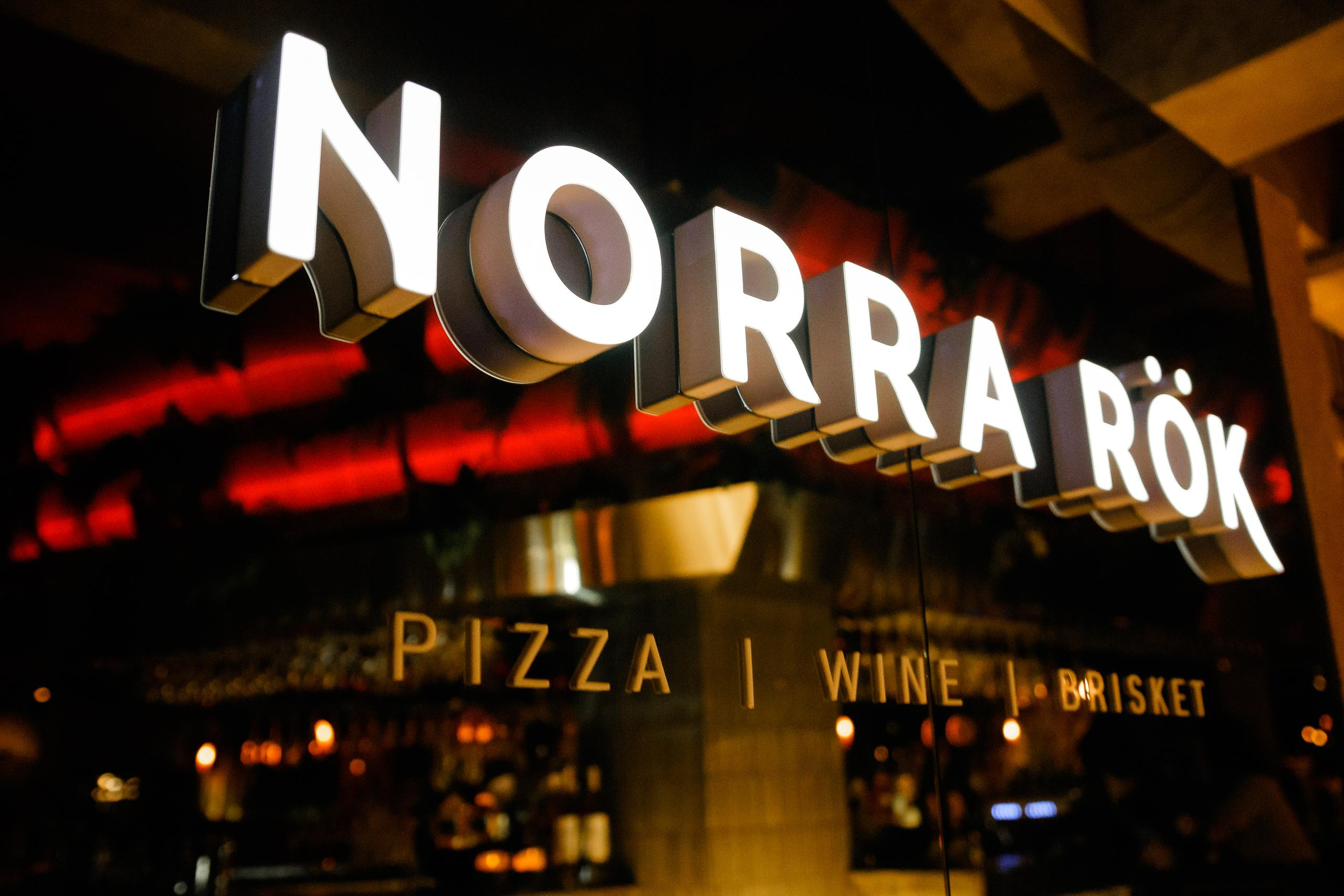 Norra Rok. Фотограф Event | Портрет | Реклама. Екатеринбург→Москва→Санкт-Петербург | Александр Братилов