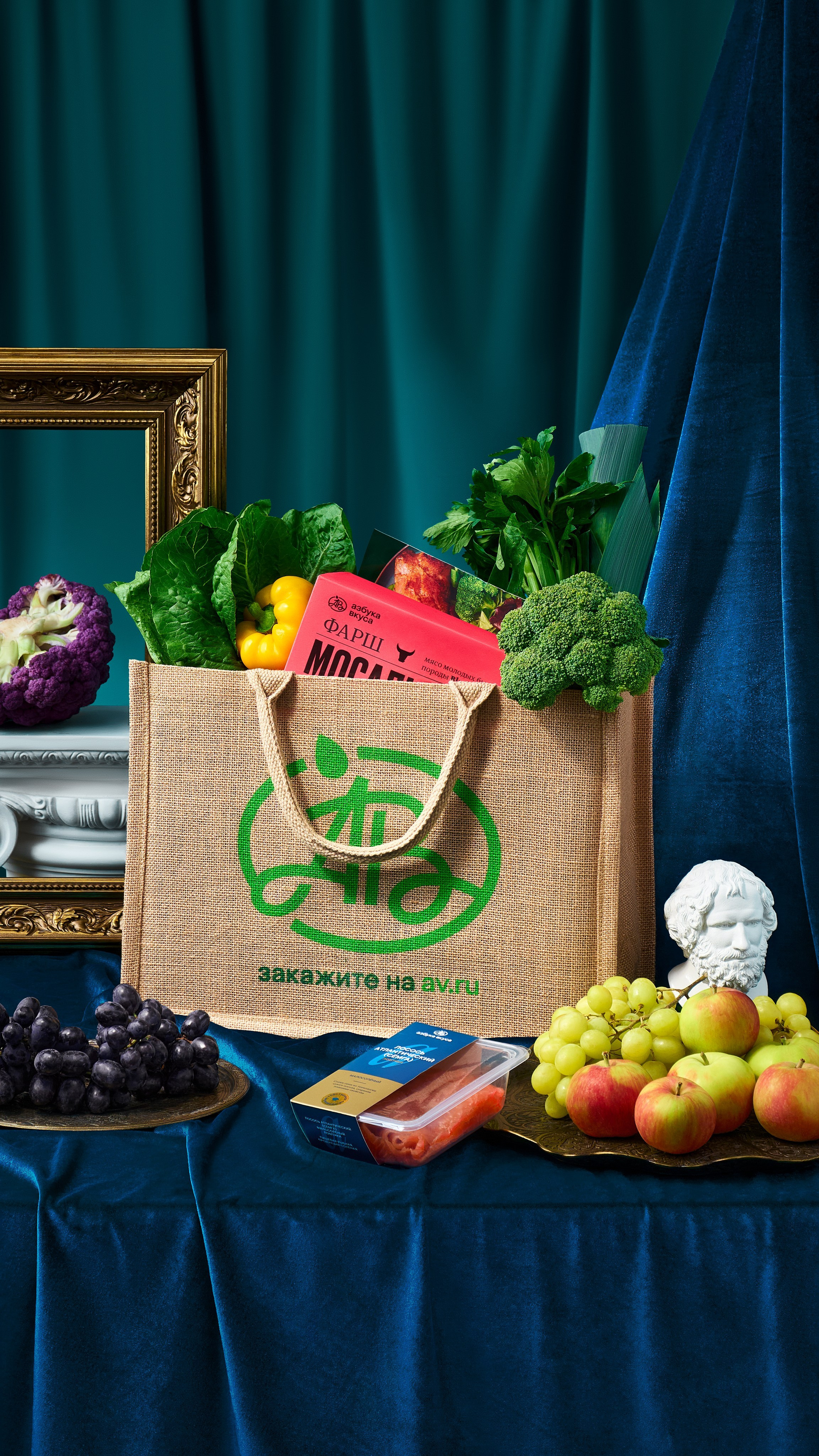 FOOD. CONTENT MAKER ШМАКОВ ВЛАДИМИР