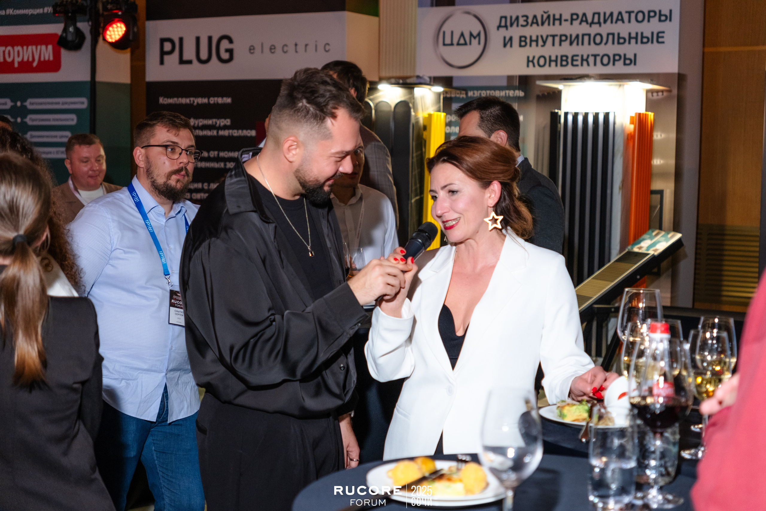 Rucore Forum. Репортажный фотограф в Сочи Екатерина Вежливцева