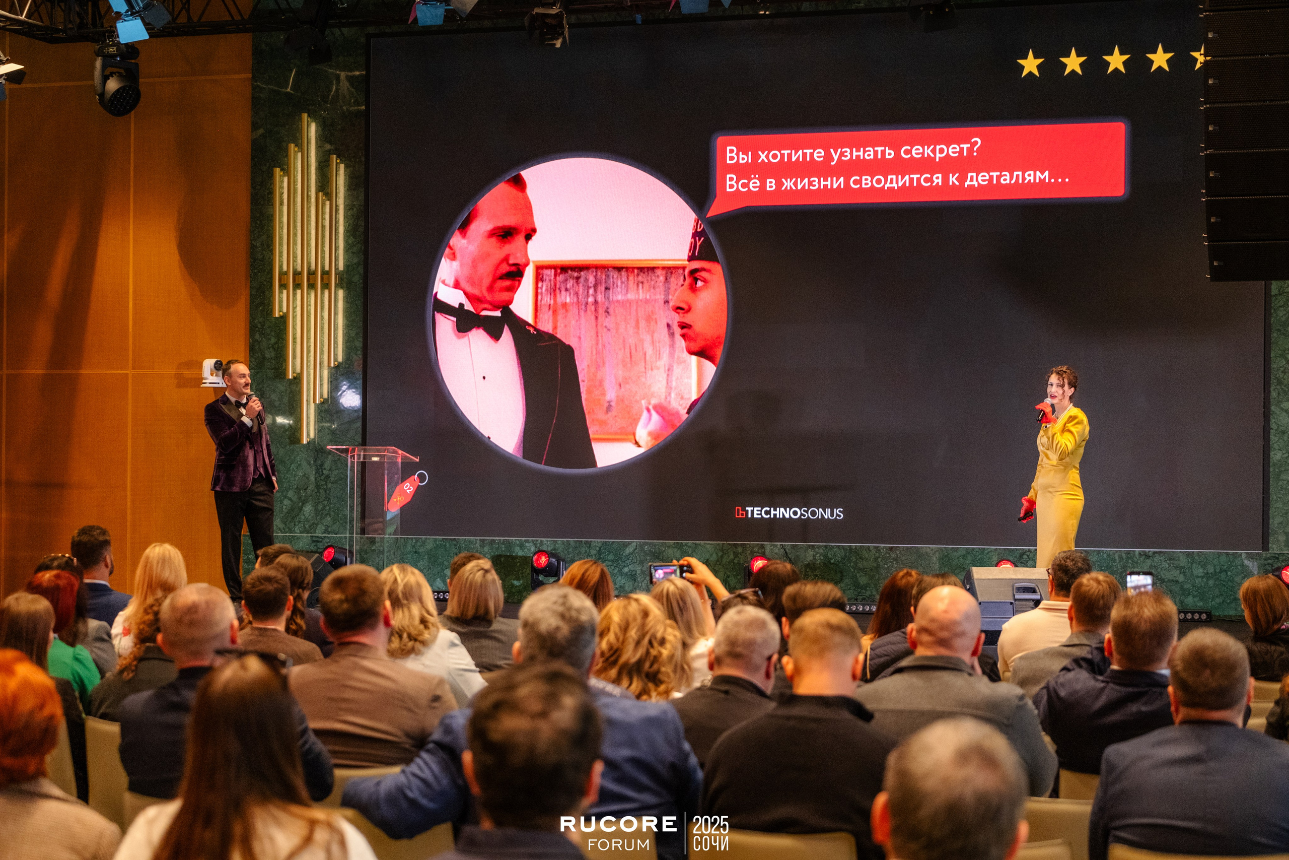 Rucore Forum. Репортажный фотограф в Сочи Екатерина Вежливцева