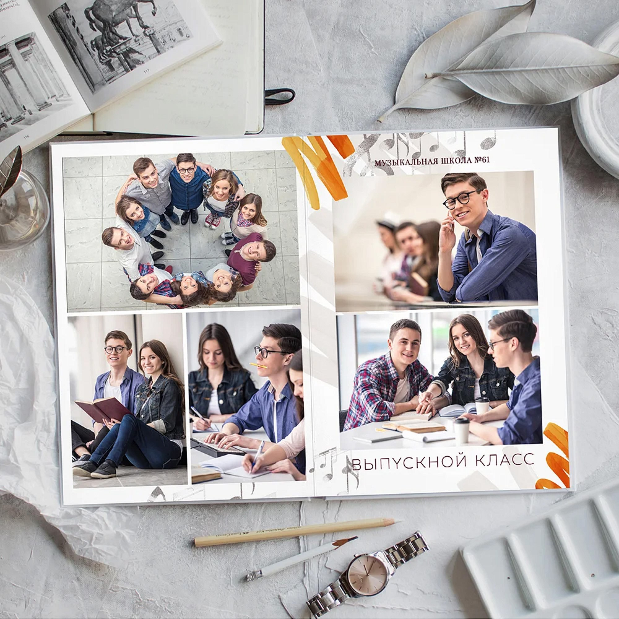 9-11 инд доп дизайны