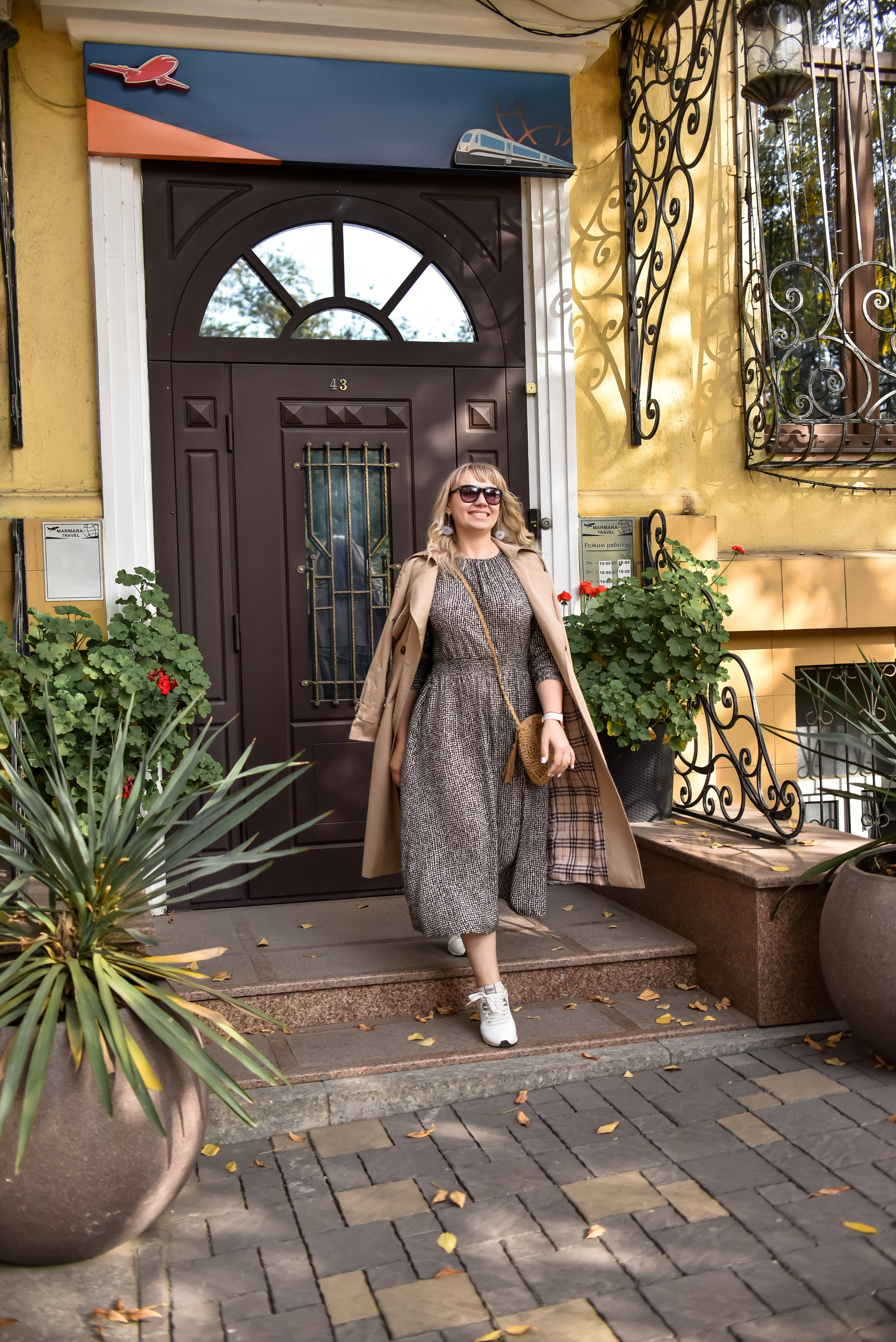 Наталья. Фотограф Тамара Катапова