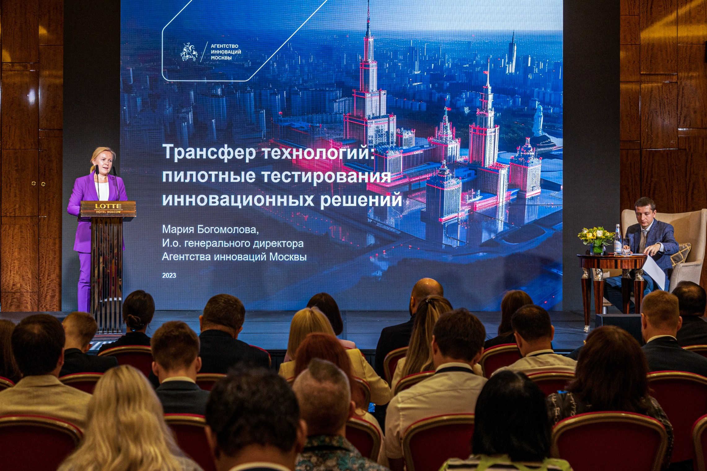 Деловые встречи