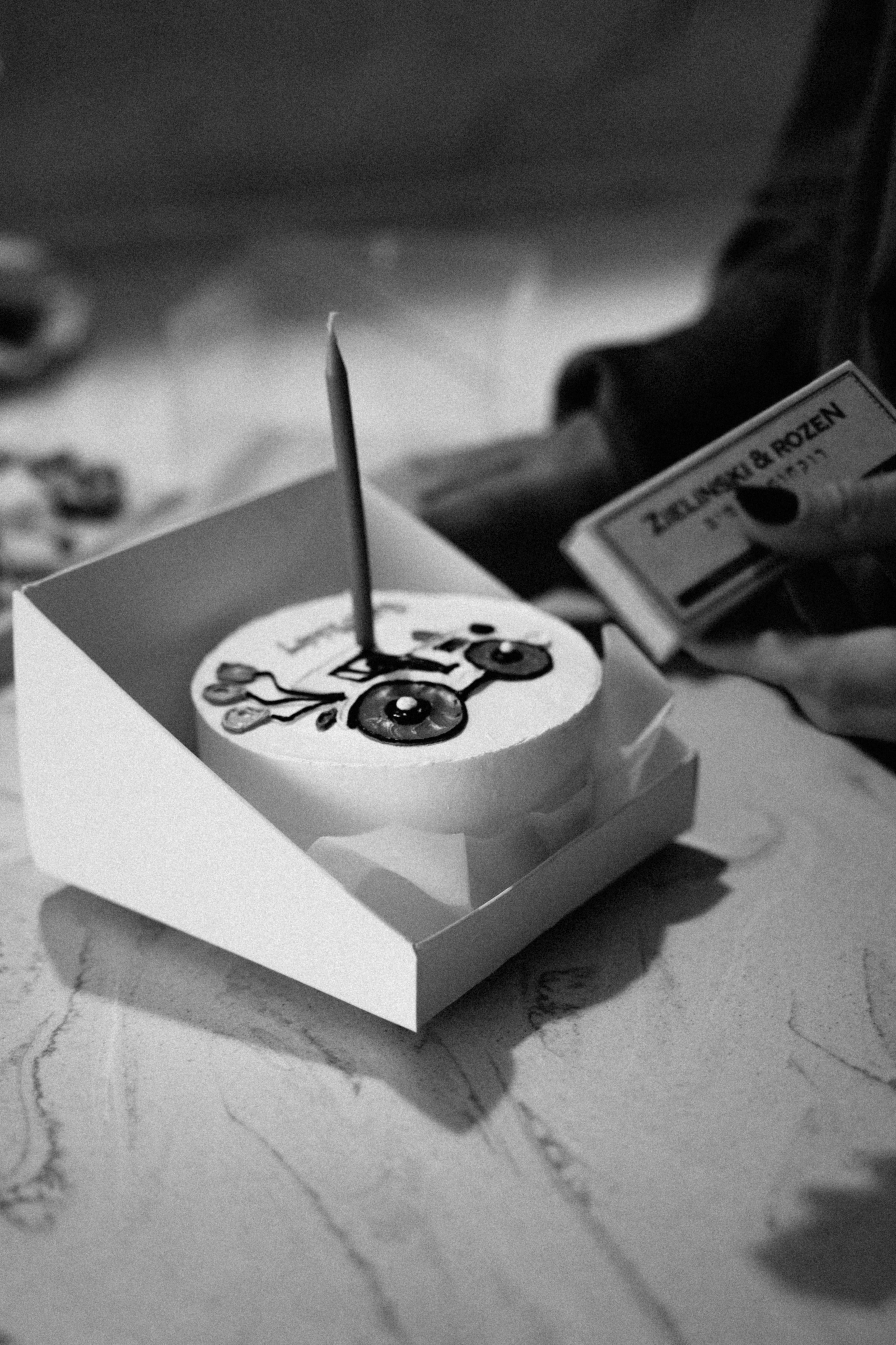 Julia and Timka. Rezyame