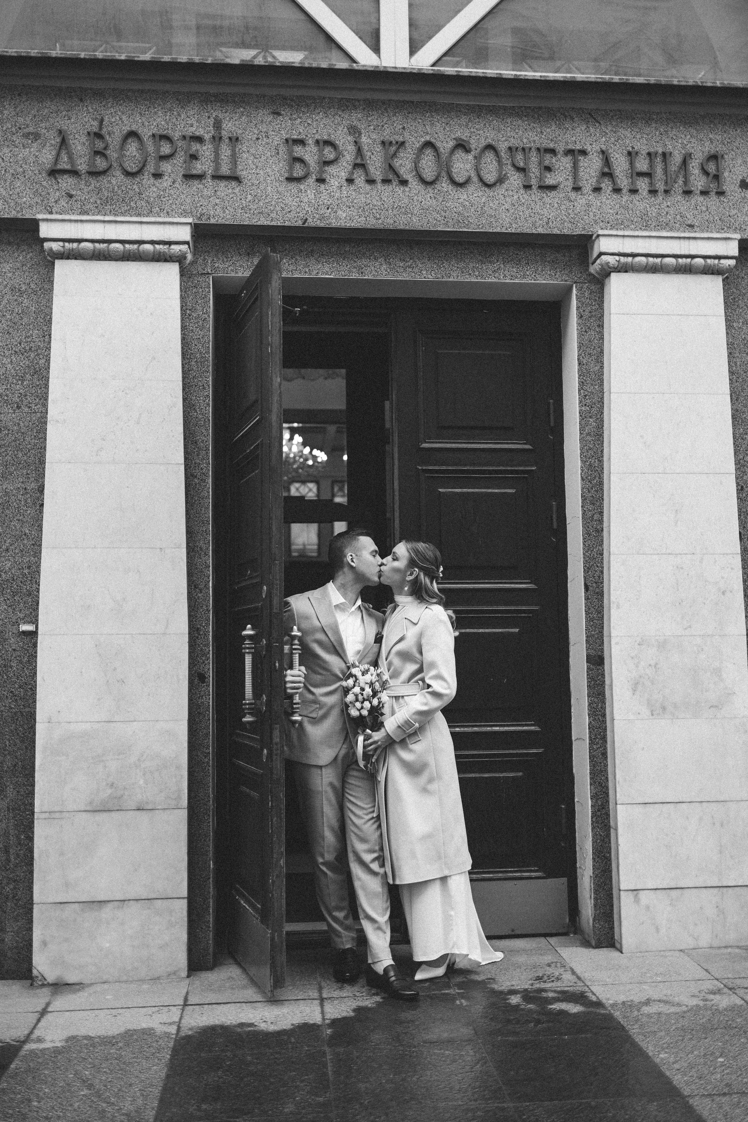 Регистрация брака и фотосессия в Грибоедовском ЗАГСе. Свадебный фотограф в Москве — Оскар Гелманов
