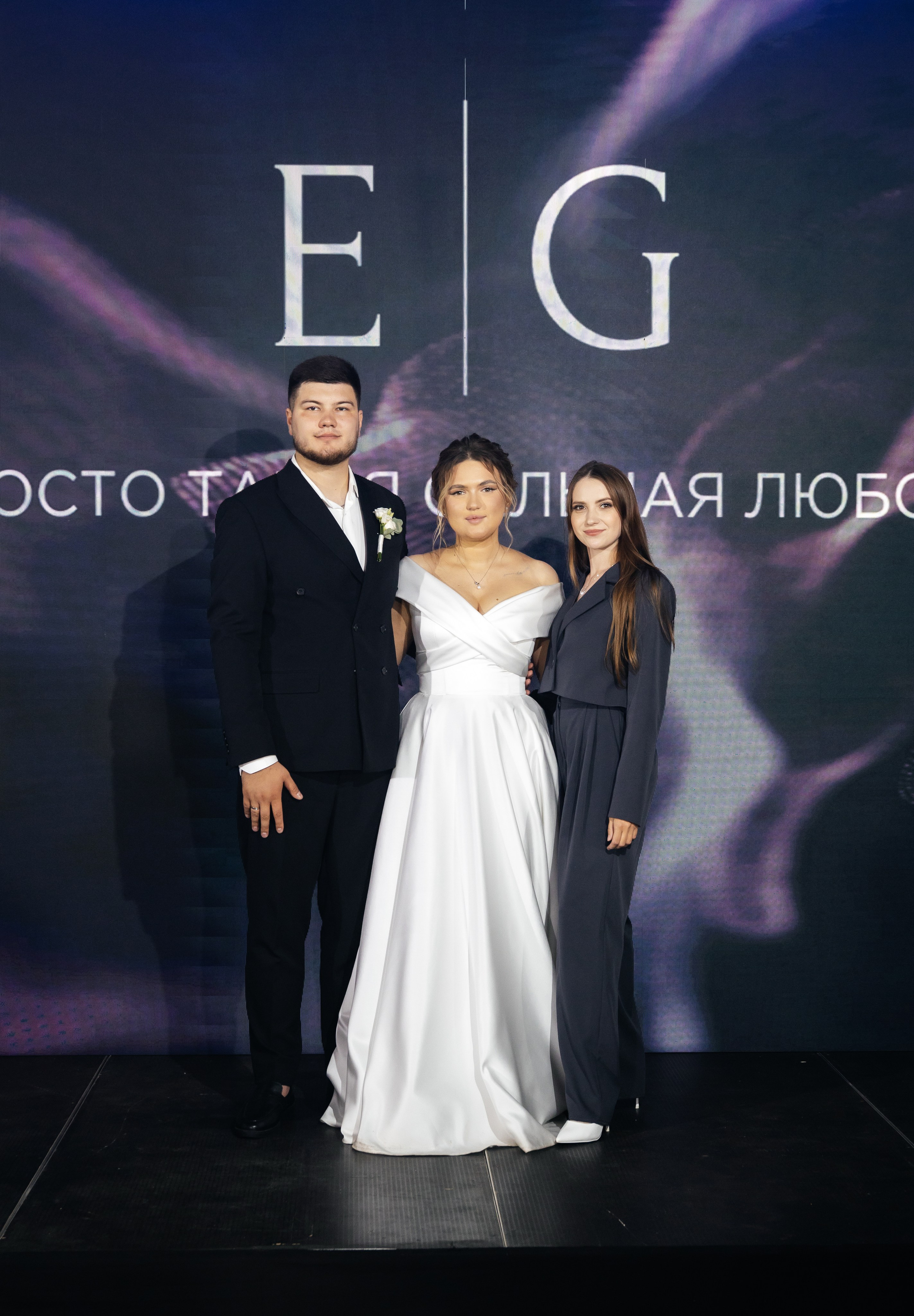 Emil & Guzel. Свадебный фотограф Ильнар Асадуллин