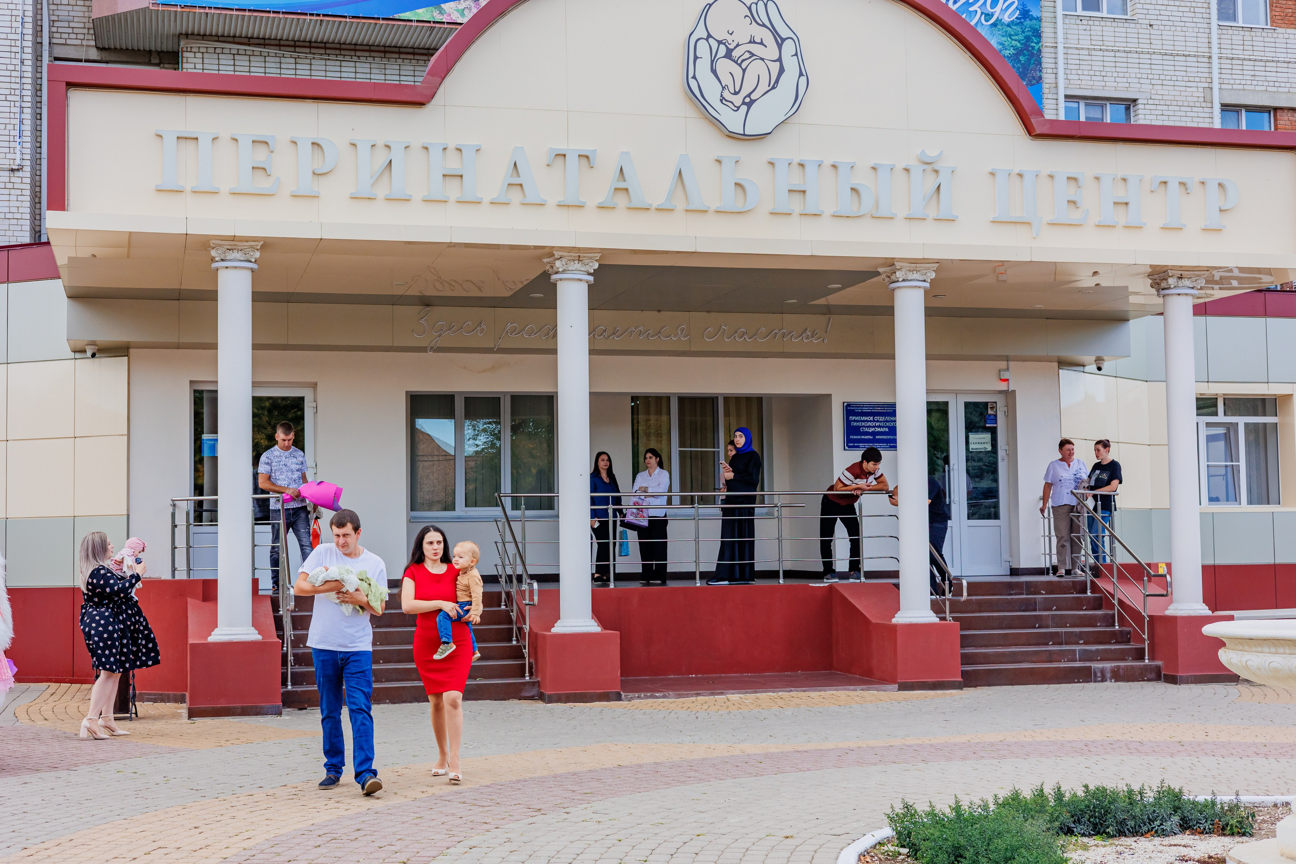 Выписка 25.09.24. Свадебный и семейный фотограф в Армавире