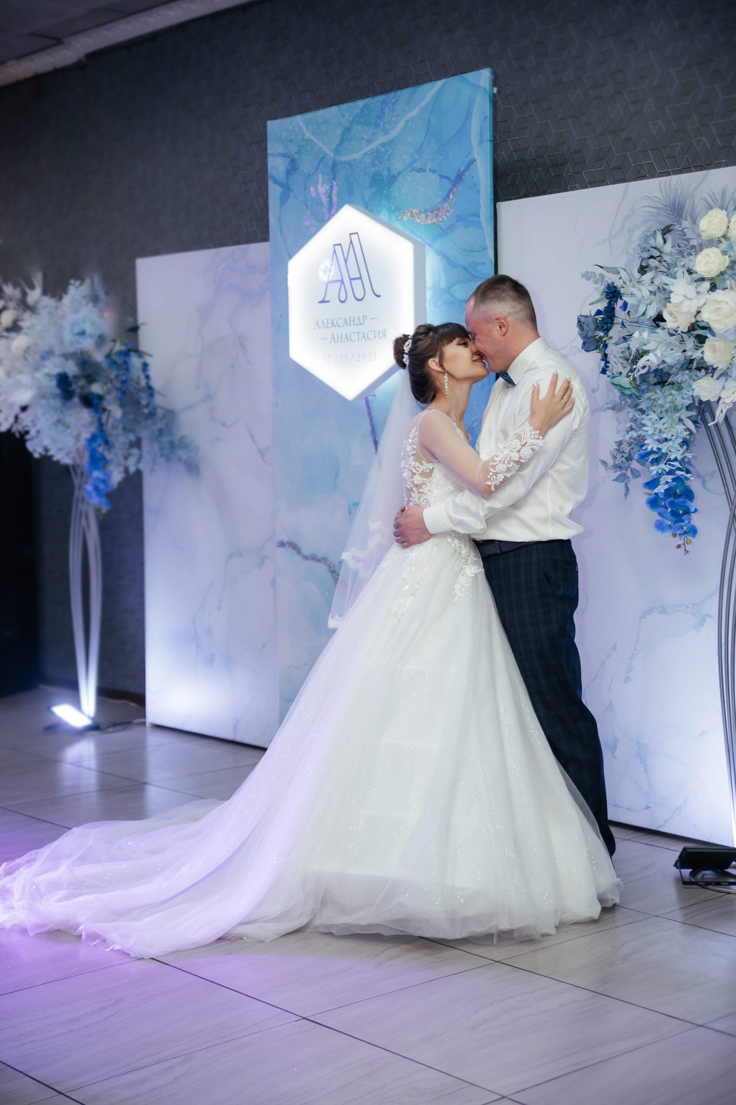 Свадьба Александра и Анастасии. Фотограф Облучье