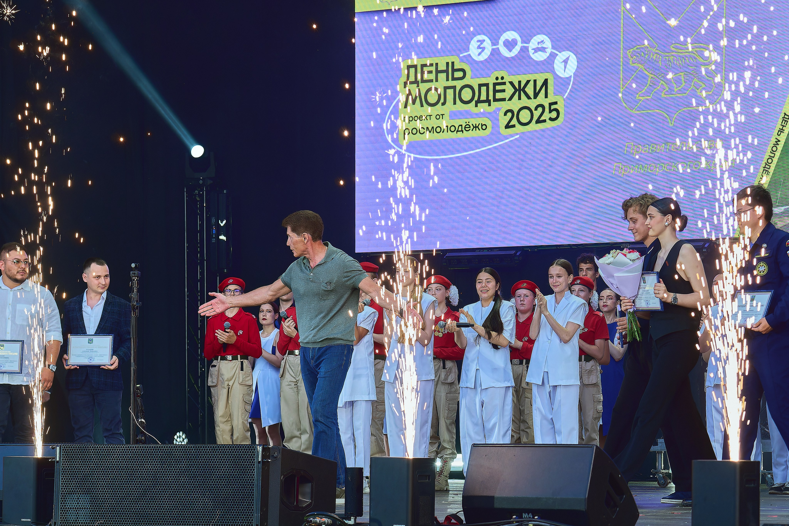 День Молодежи. Фотограф во Владивостоке