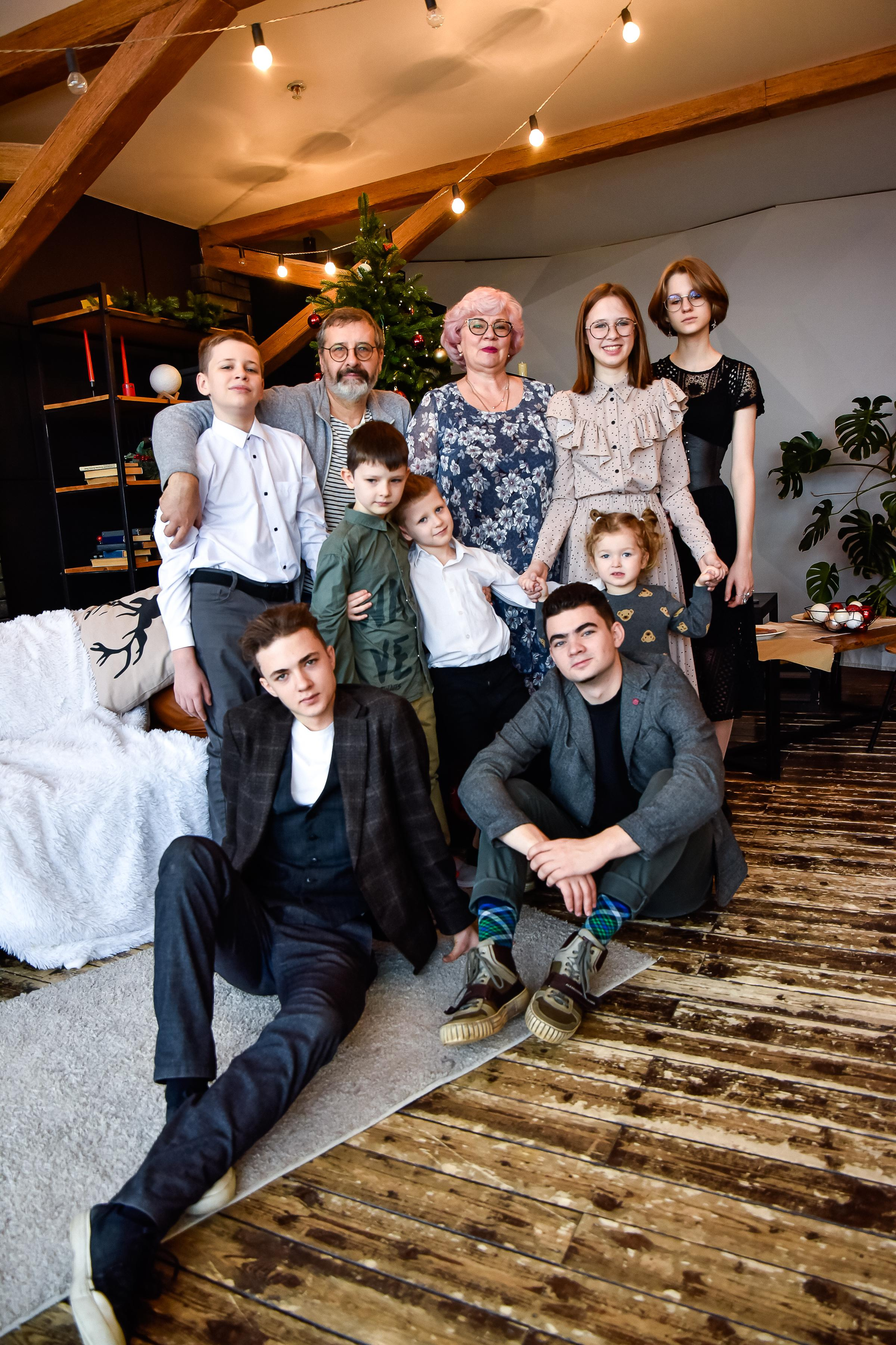 Большая семья