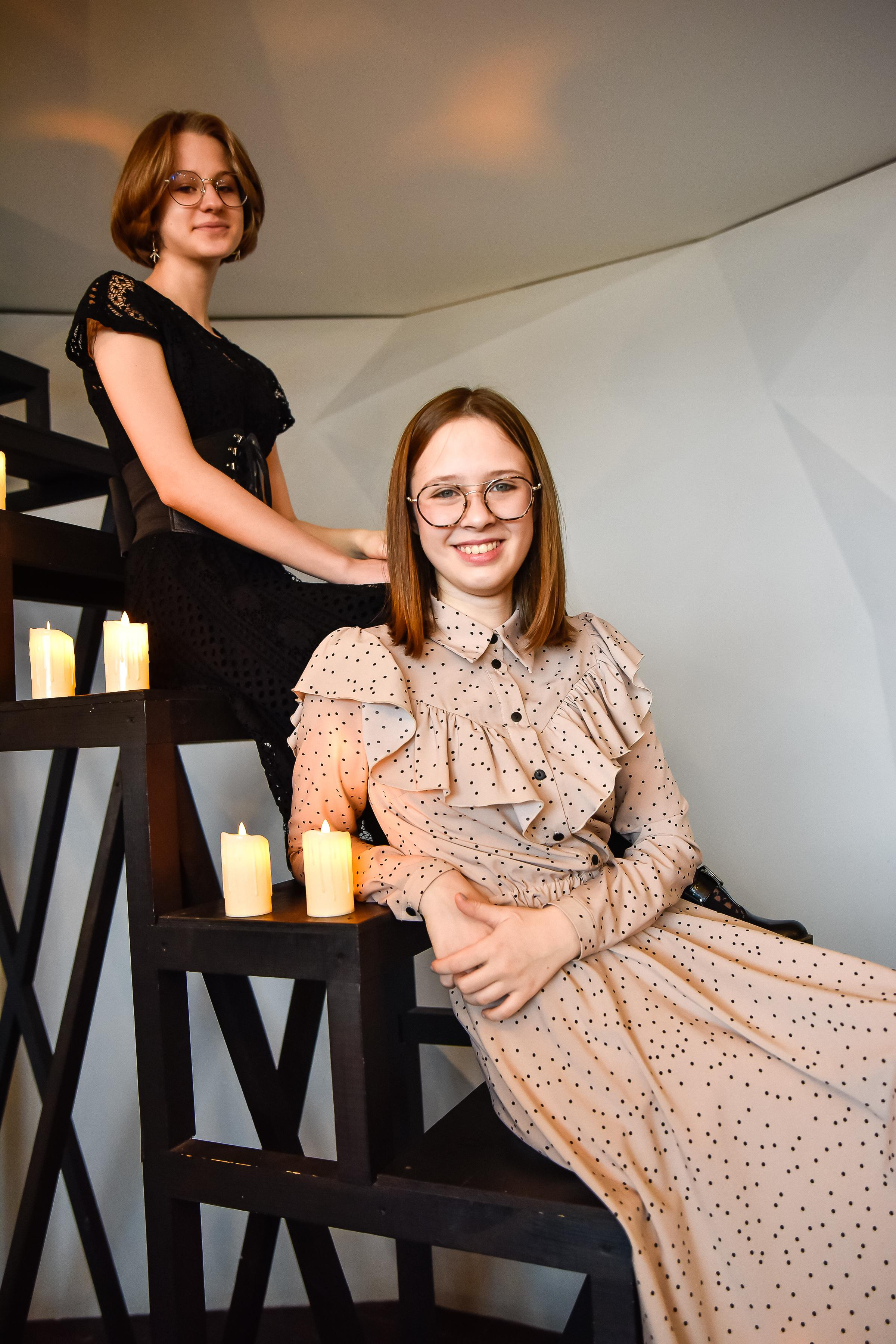 Большая семья