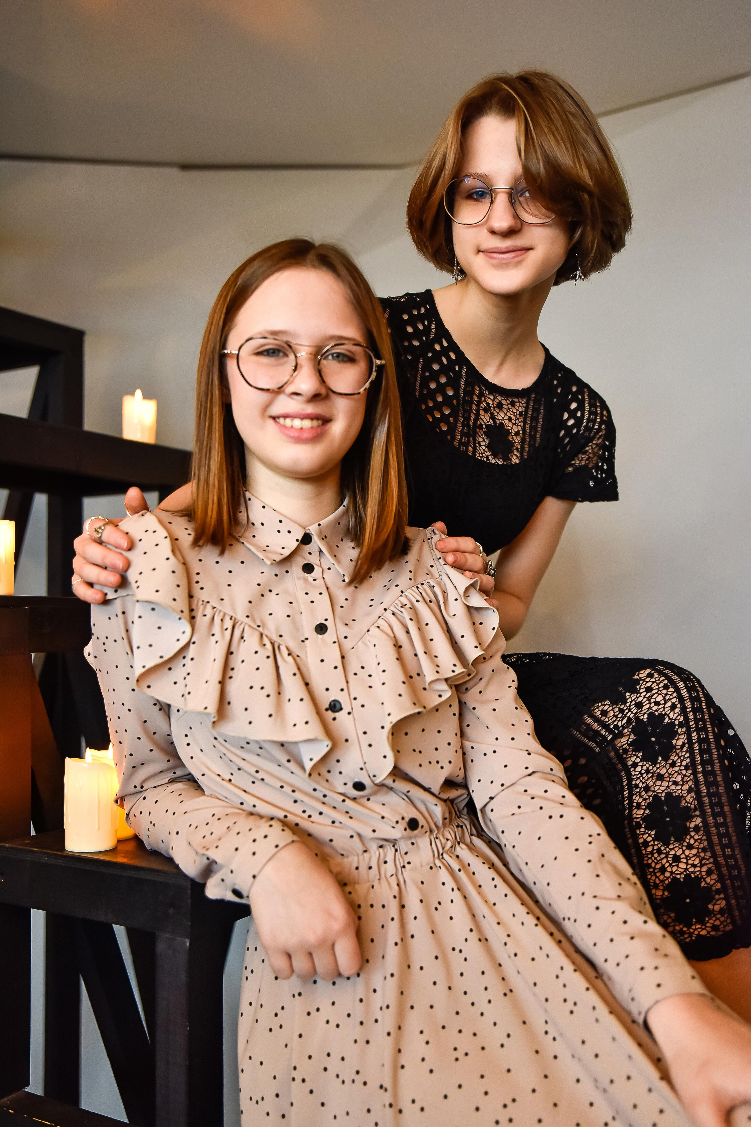 Большая семья