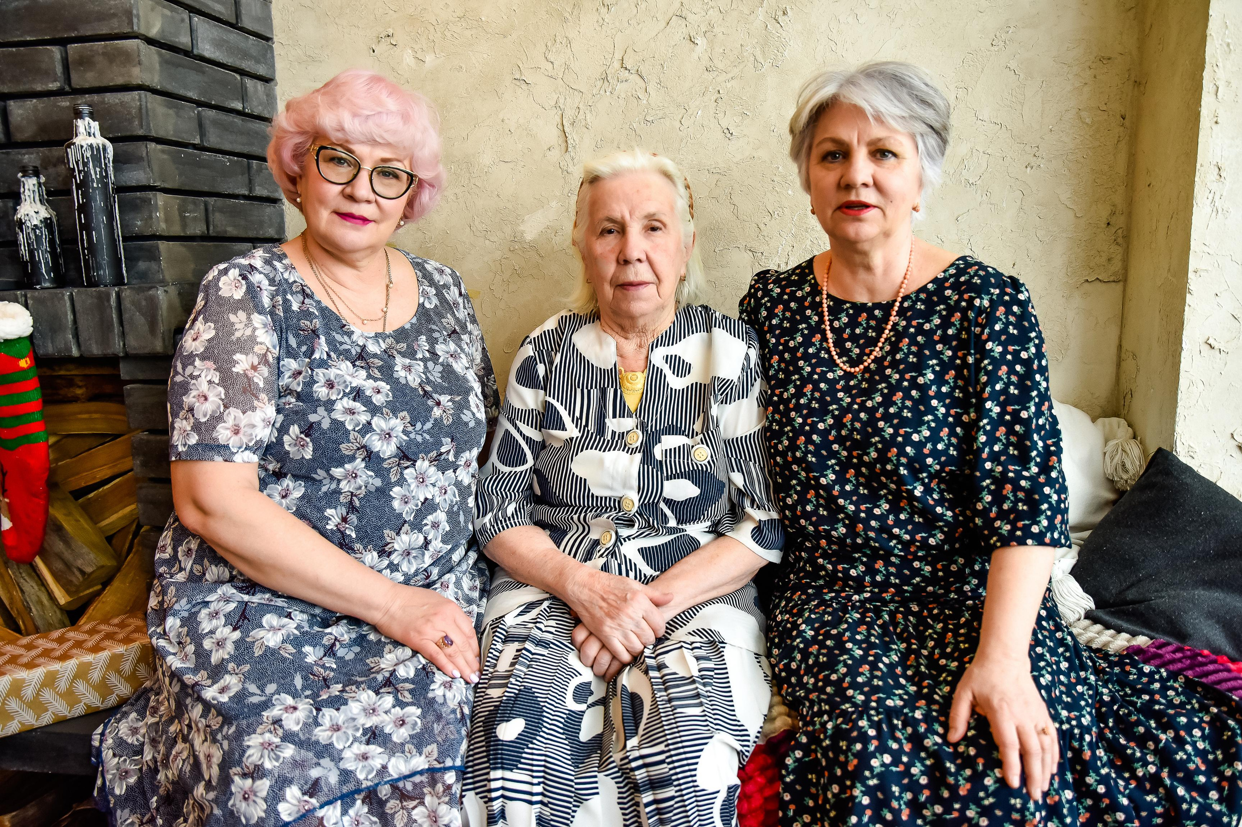 Большая семья