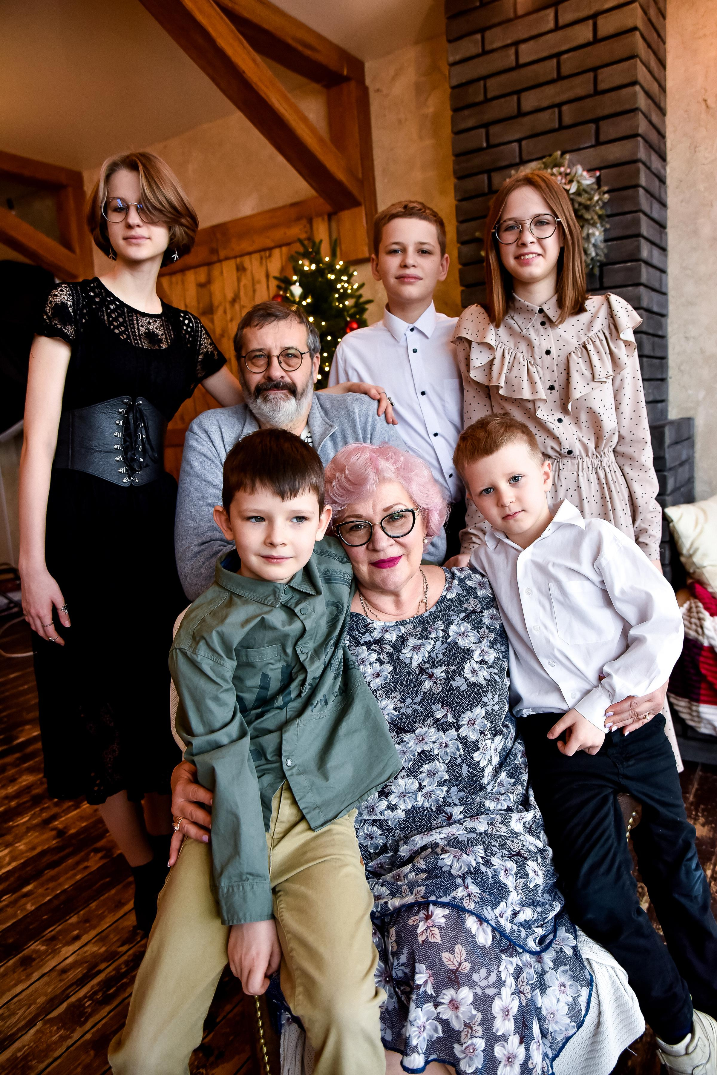 Большая семья