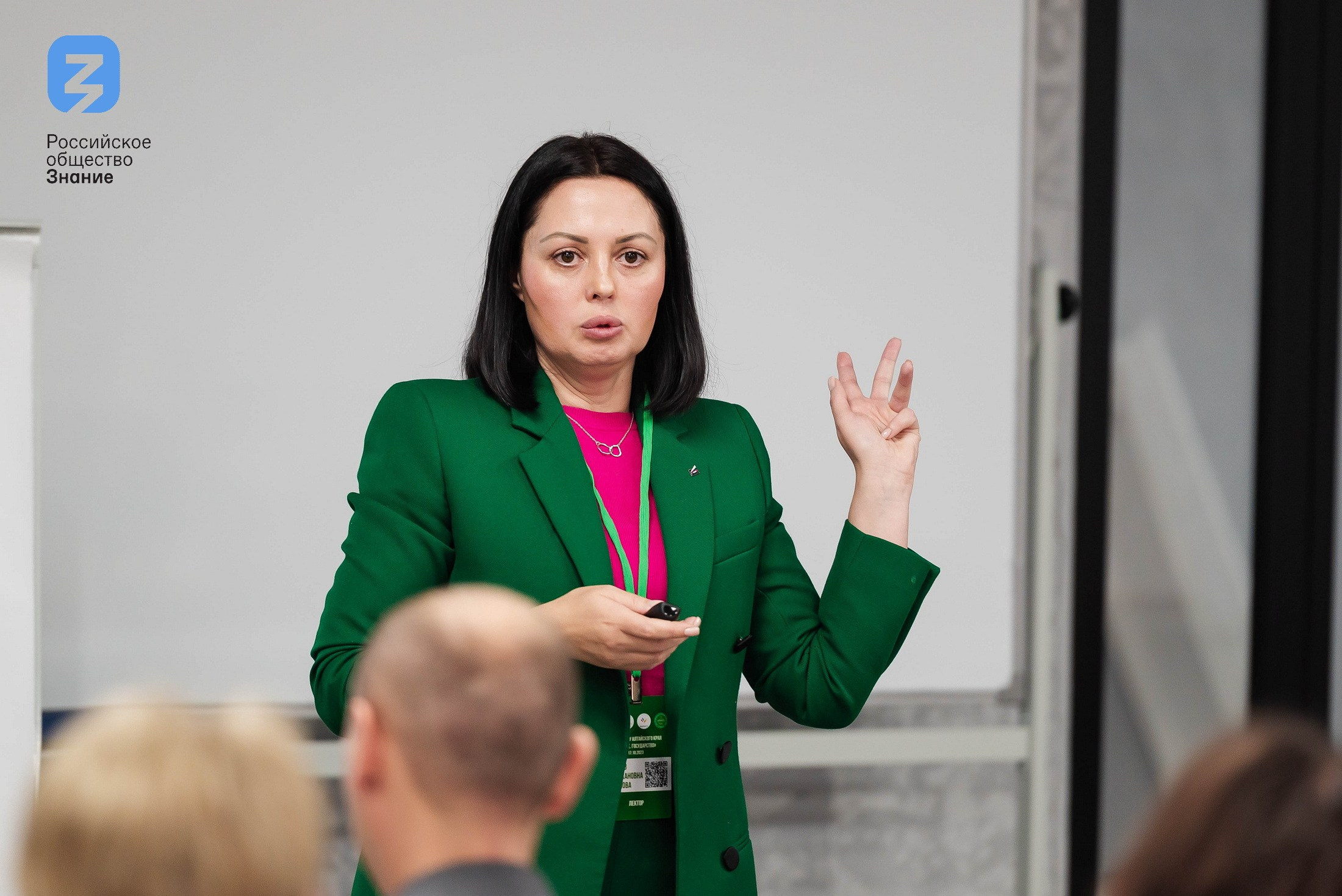 Региональный форум Общества «Знание». Свадебный и репортажный фотограф Никита Сницарев в Барнауле