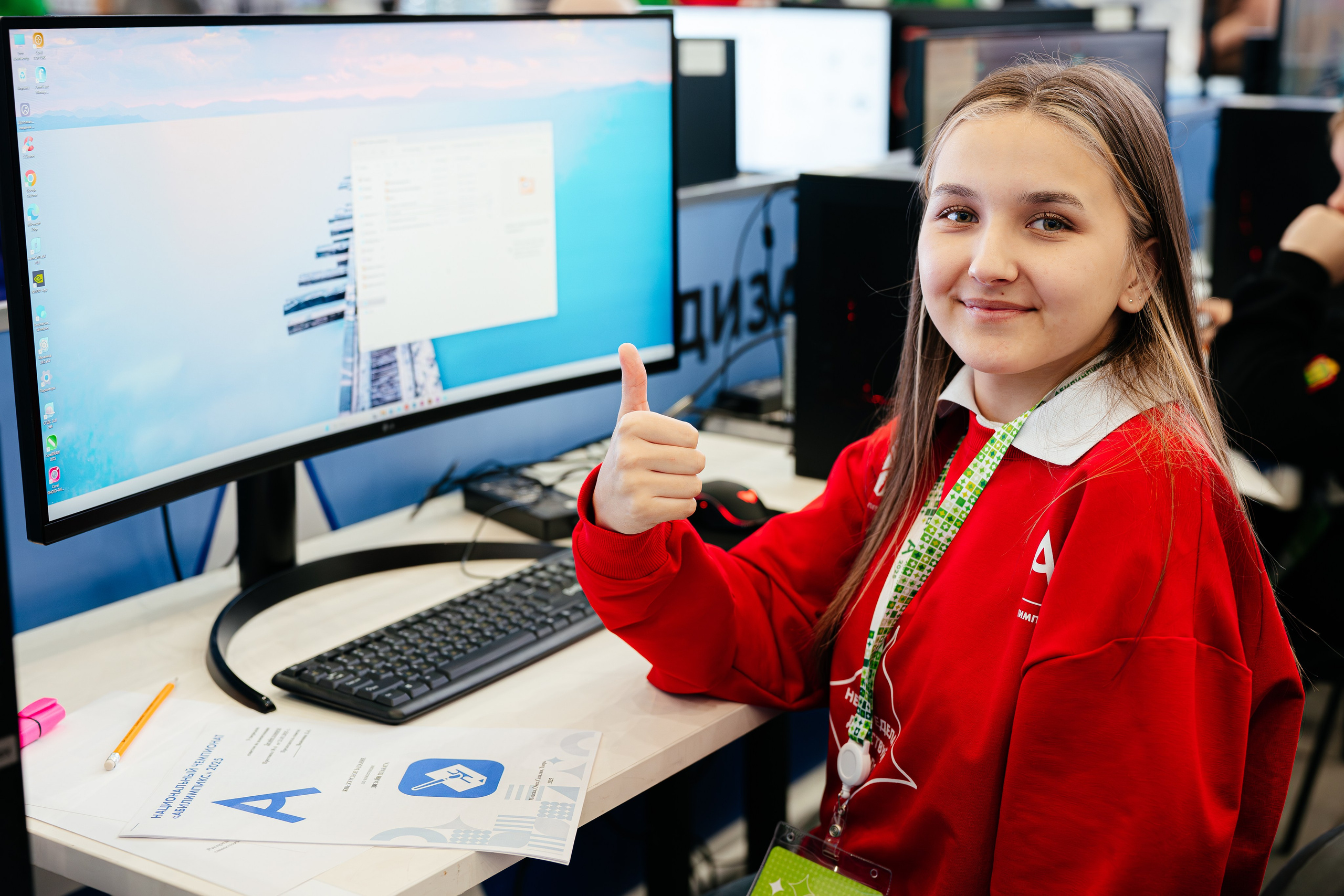 Абилимпикс 2025. Коммерческий фотограф в Санкт-Петербурге Анна Кобзарь