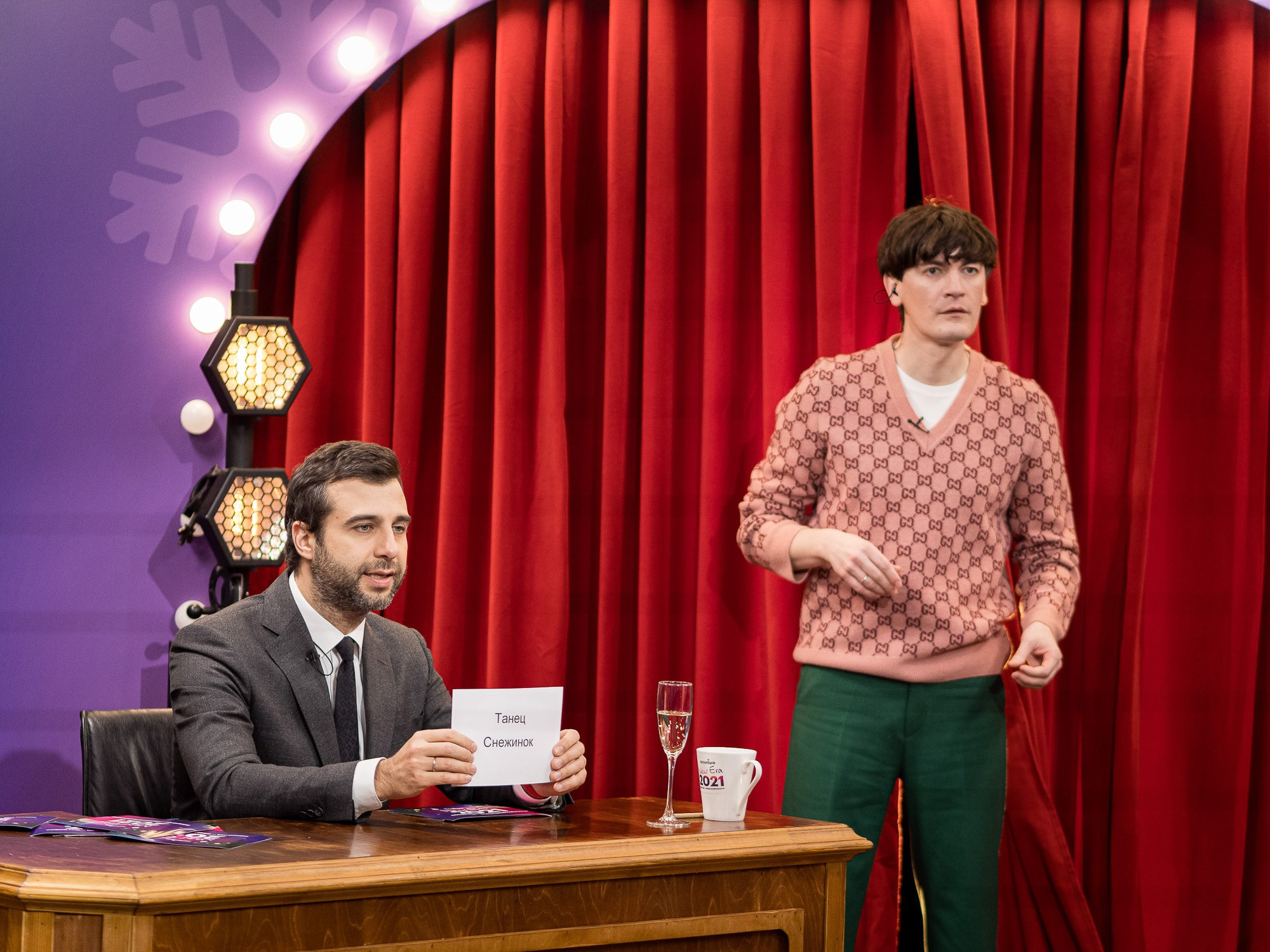 Новогоднее мероприятие Accenture Russia. Репортажный фотограф Денис Тихомиров. Москва