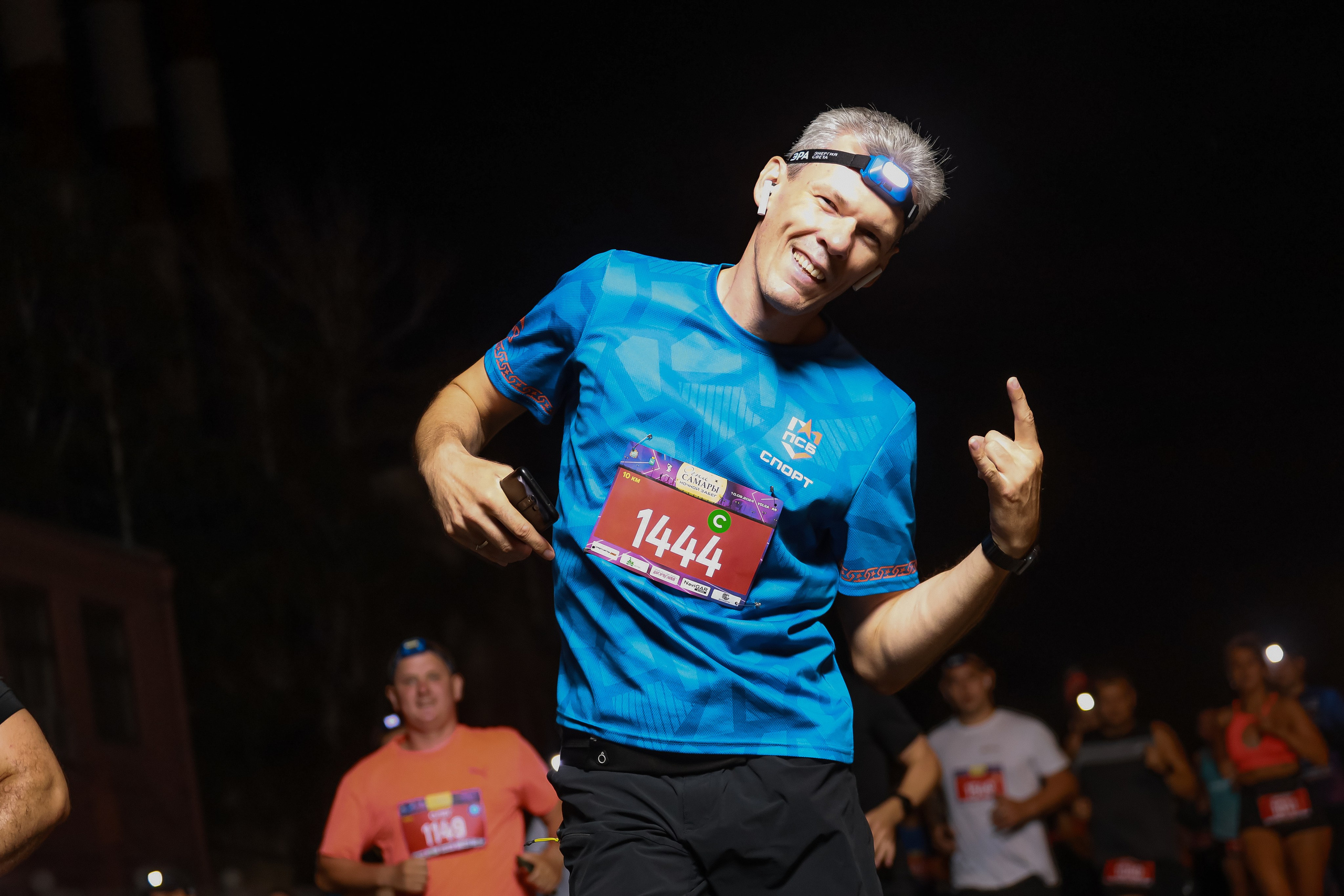 Ночной Марафон «Огни Самары». Фотограф в Самаре Максим Тырин