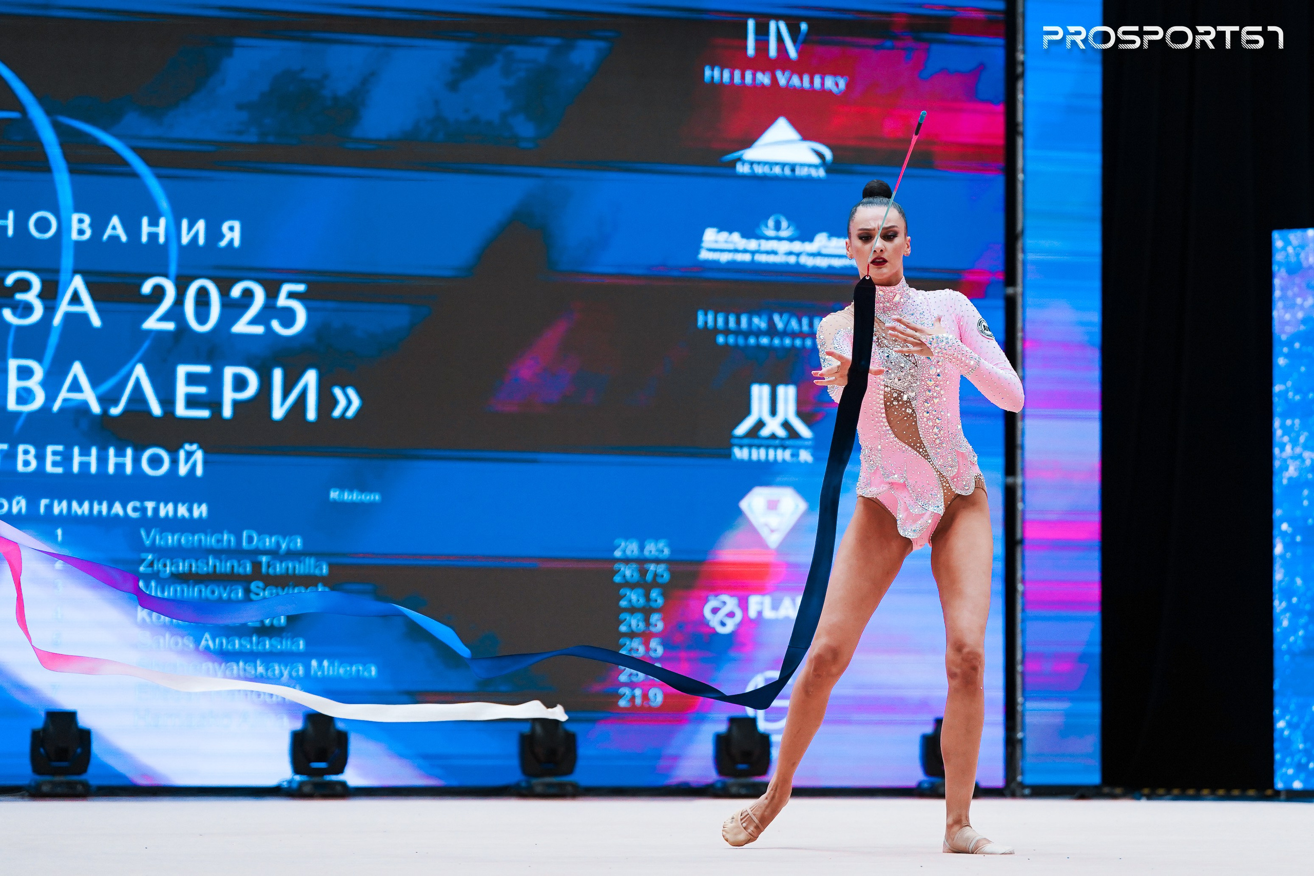 Алина Горнасько. Хрустальная роза 2025 г.Минск. Спортивный фотограф Олег Медведев | prosport67 | Смоленск