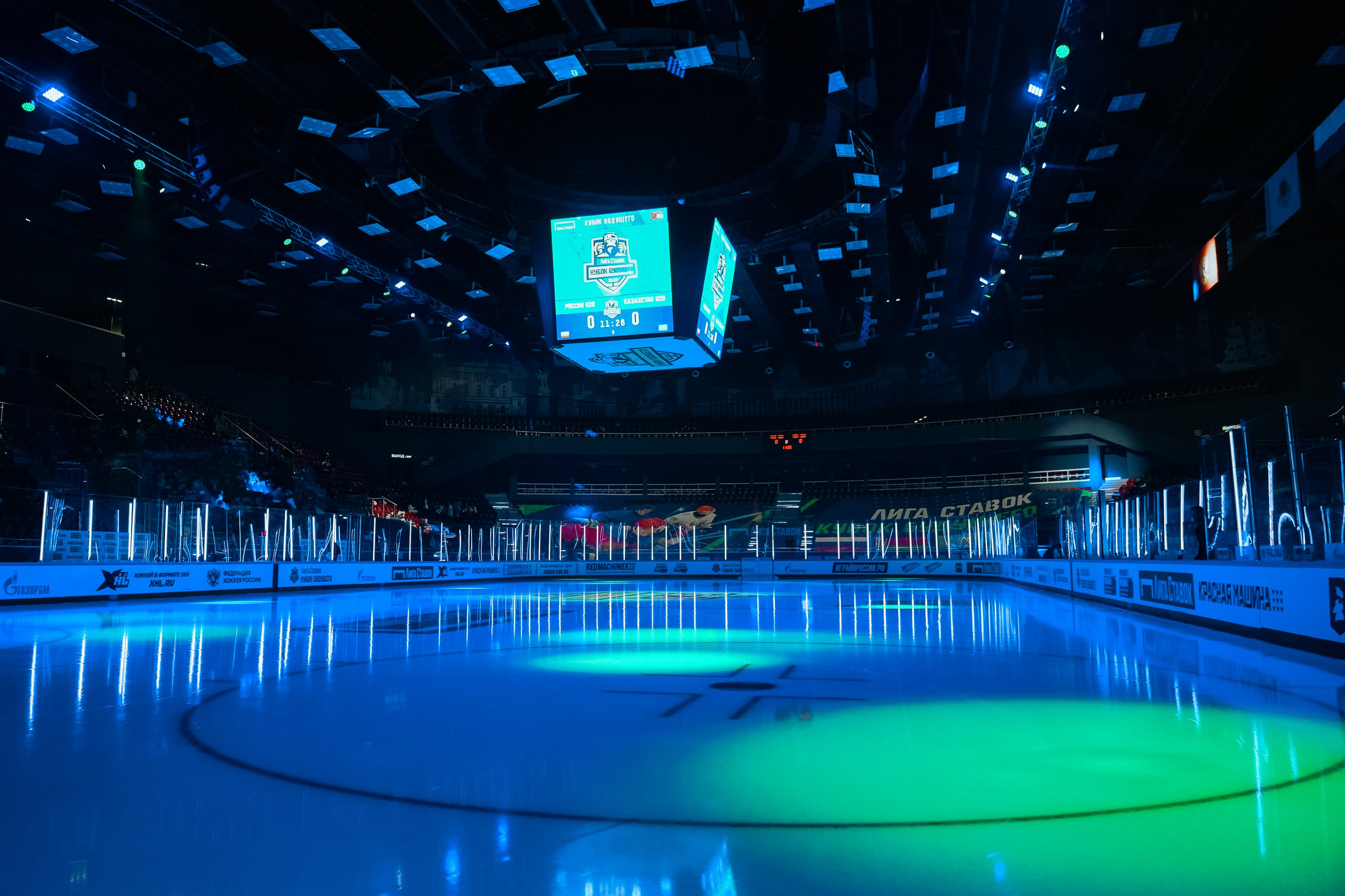 «Кубок Будущего»