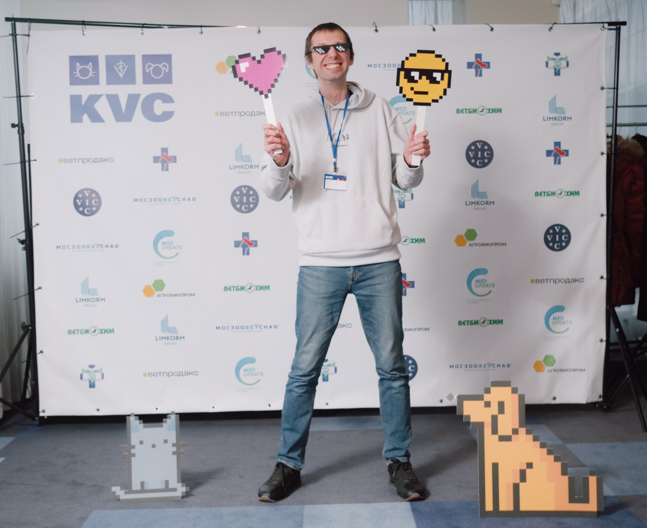 VIII Карельская ветеринарная конференция. Портретный фотограф Денис Милютин