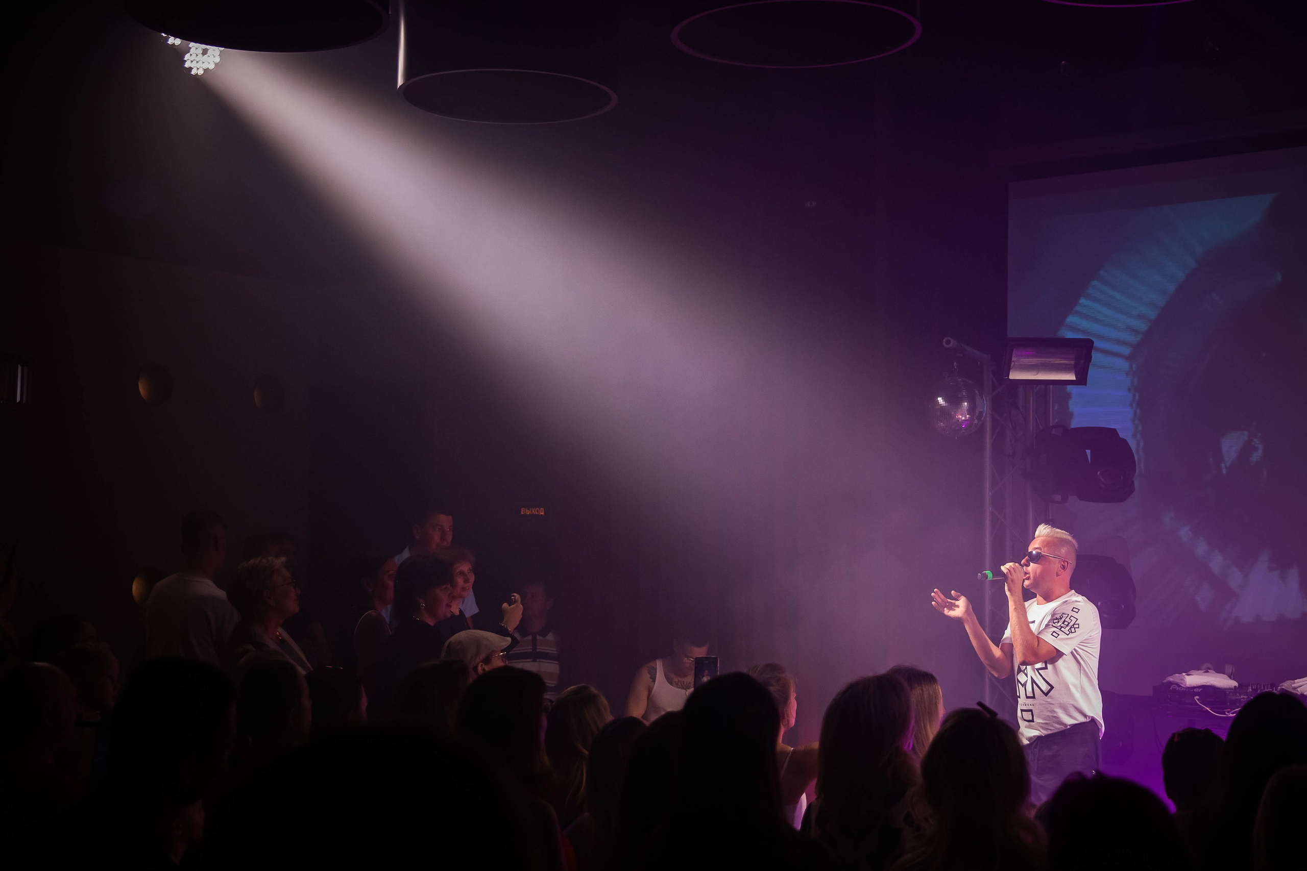 Отпетые мошенники в Mouse House. NesterovaMaria.ru