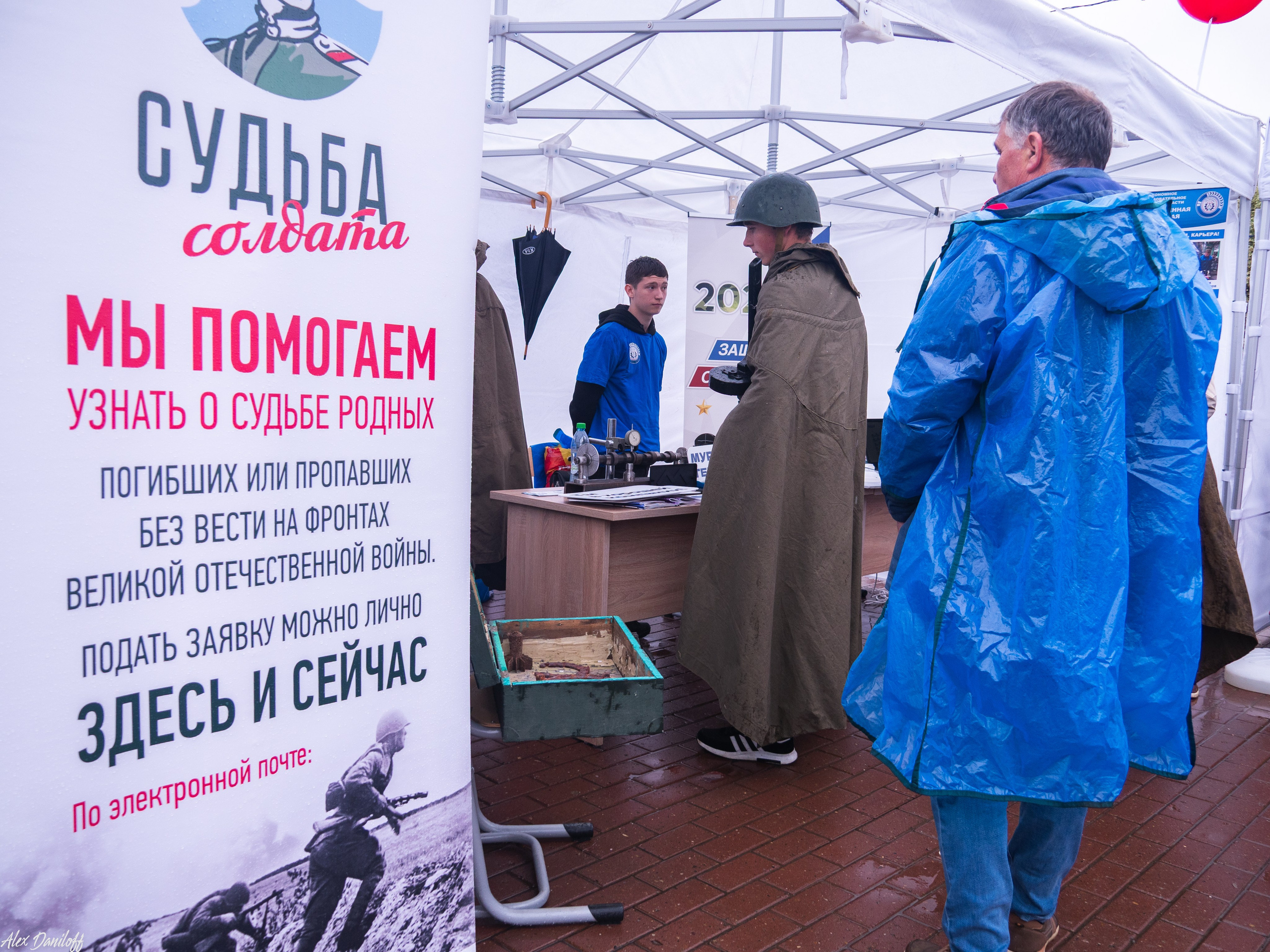 День города Муром 2025. Муром-Инфо. Новости культуры, образования, спорта в городе Муром