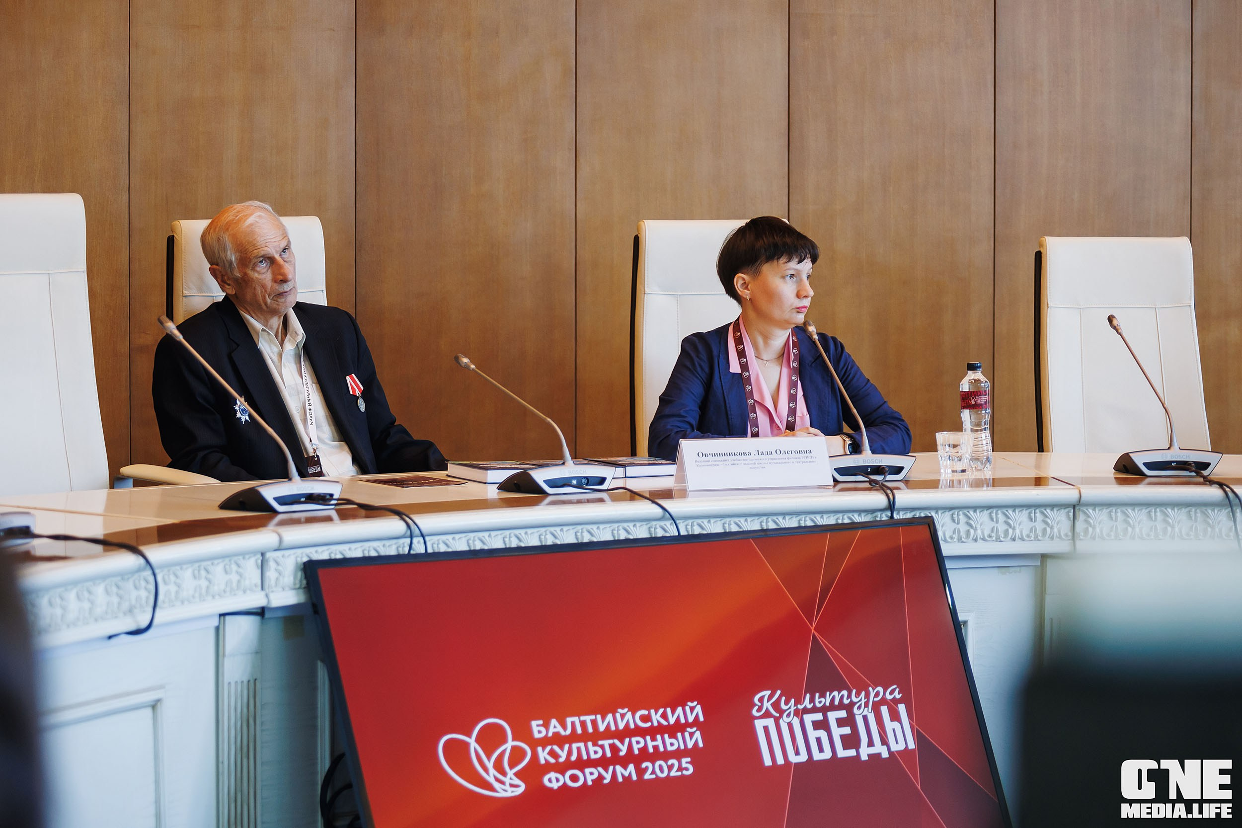 Балтийский Культурный Форум. День 2. One Media Life: фоторепортажи, фотоотчеты с мероприятий и заведений
