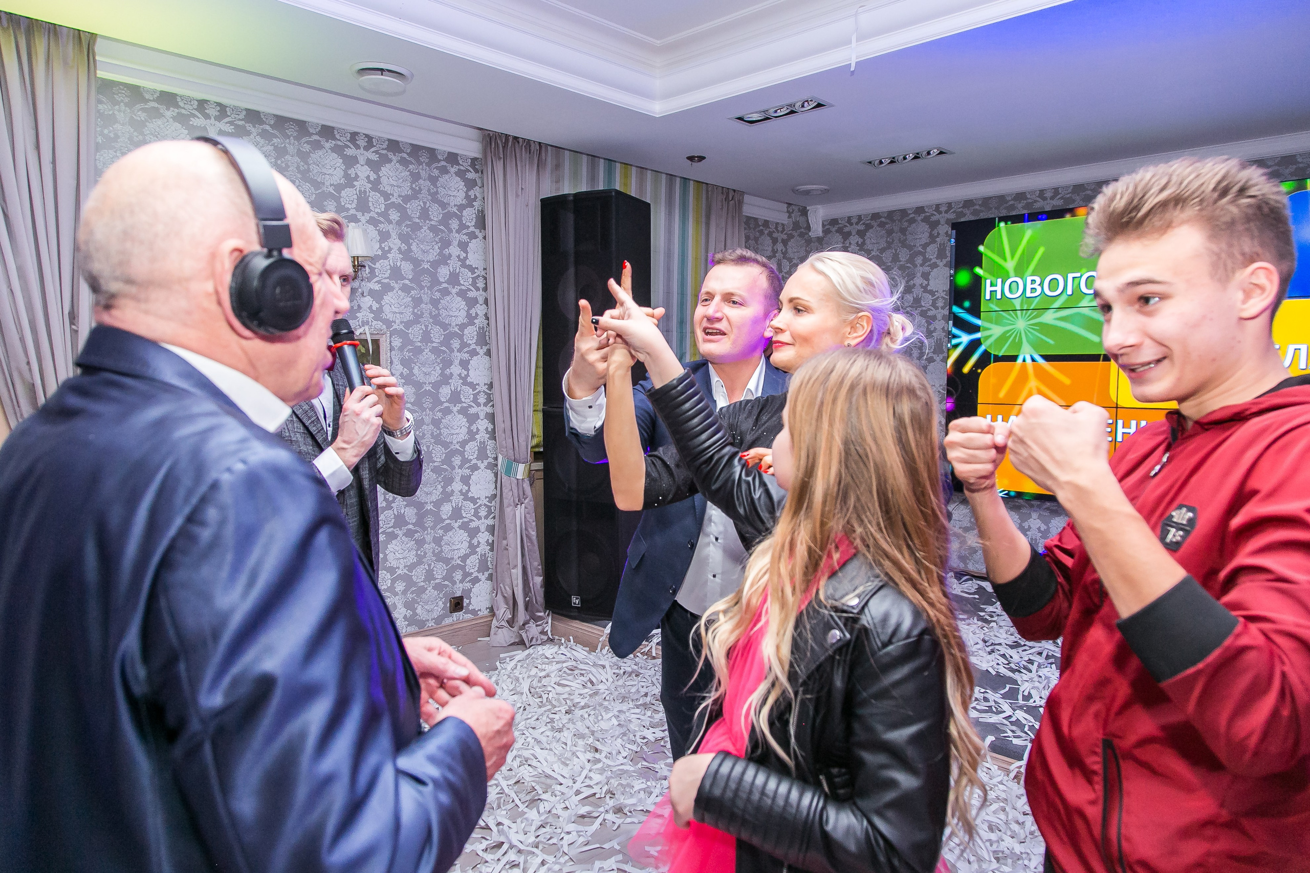 НОВЫЙ ГОД. Главная