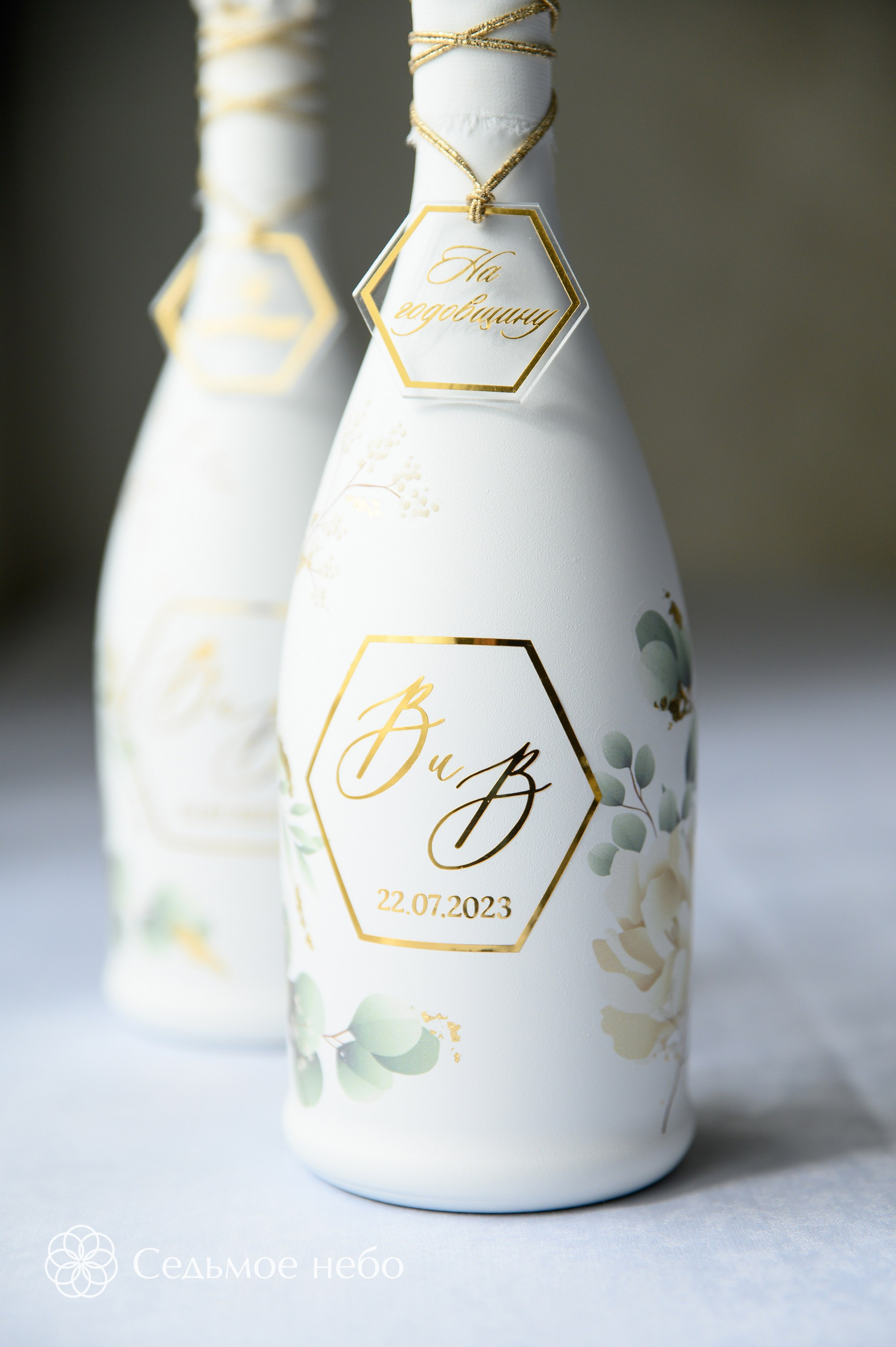 Вадим & Виктория. Студия декора Седьмое небо