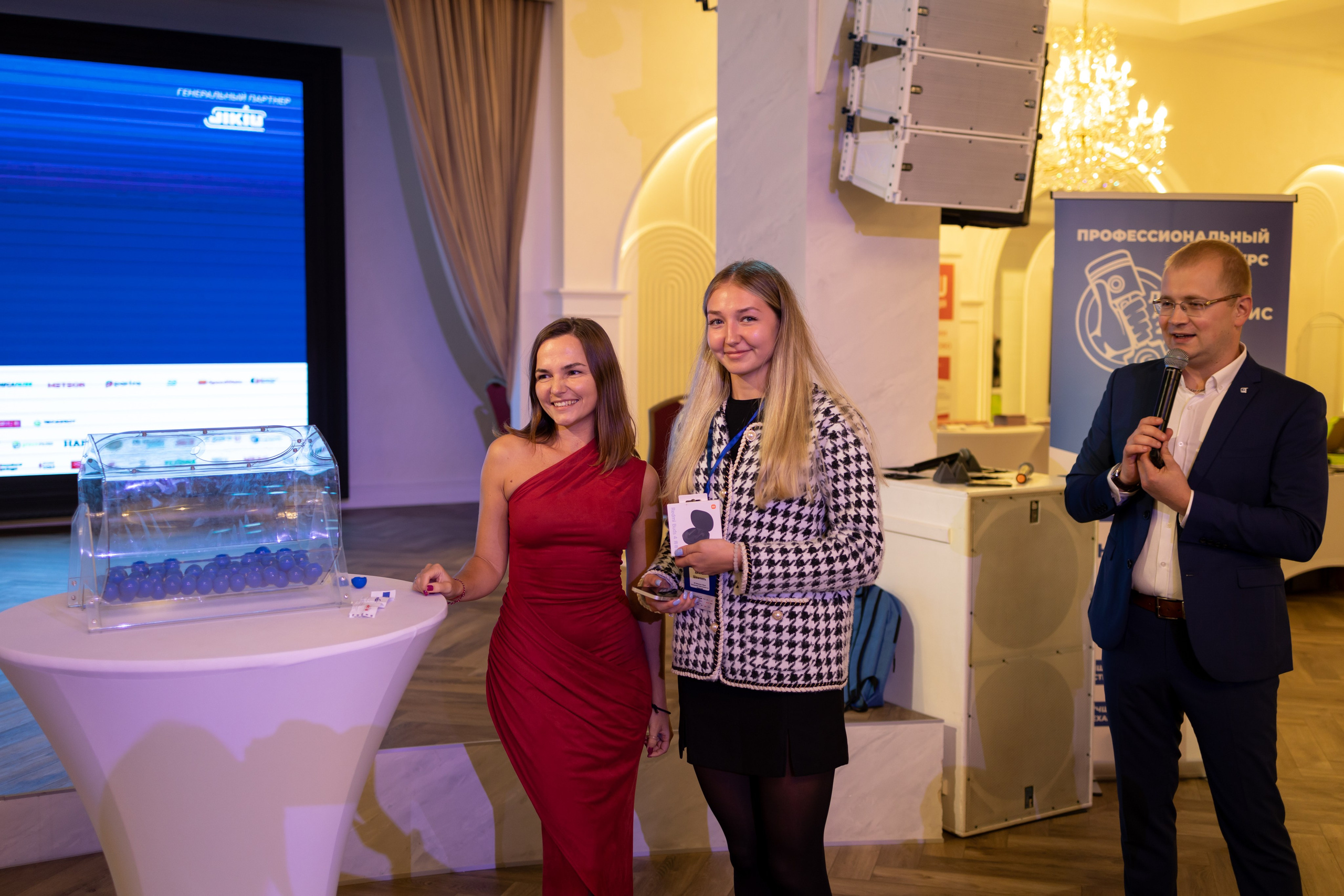 Бизнес конференция. Майорова Валерия Фотограф Ставрополь