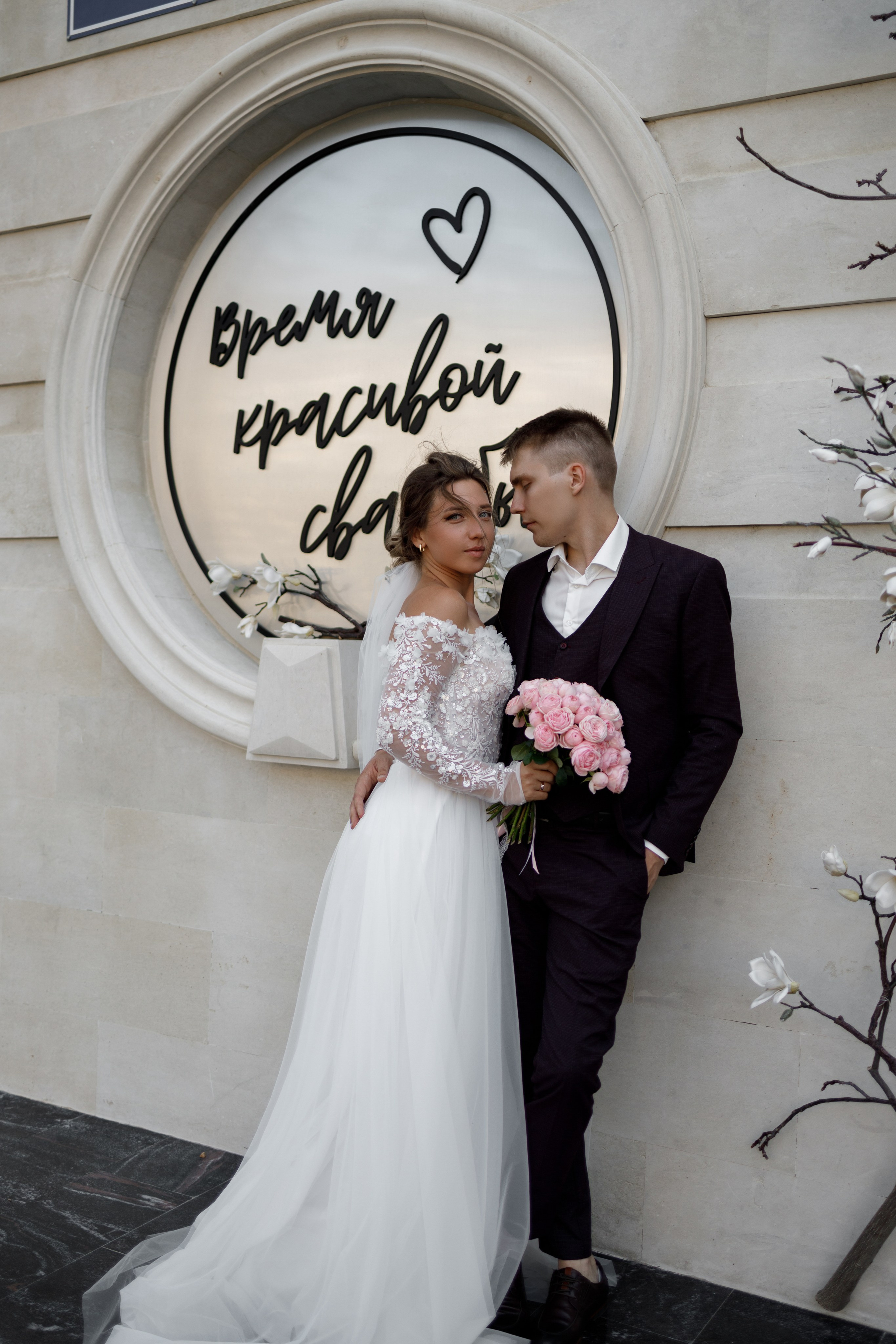 Алёна & Александр. Майорова Валерия Фотограф Ставрополь