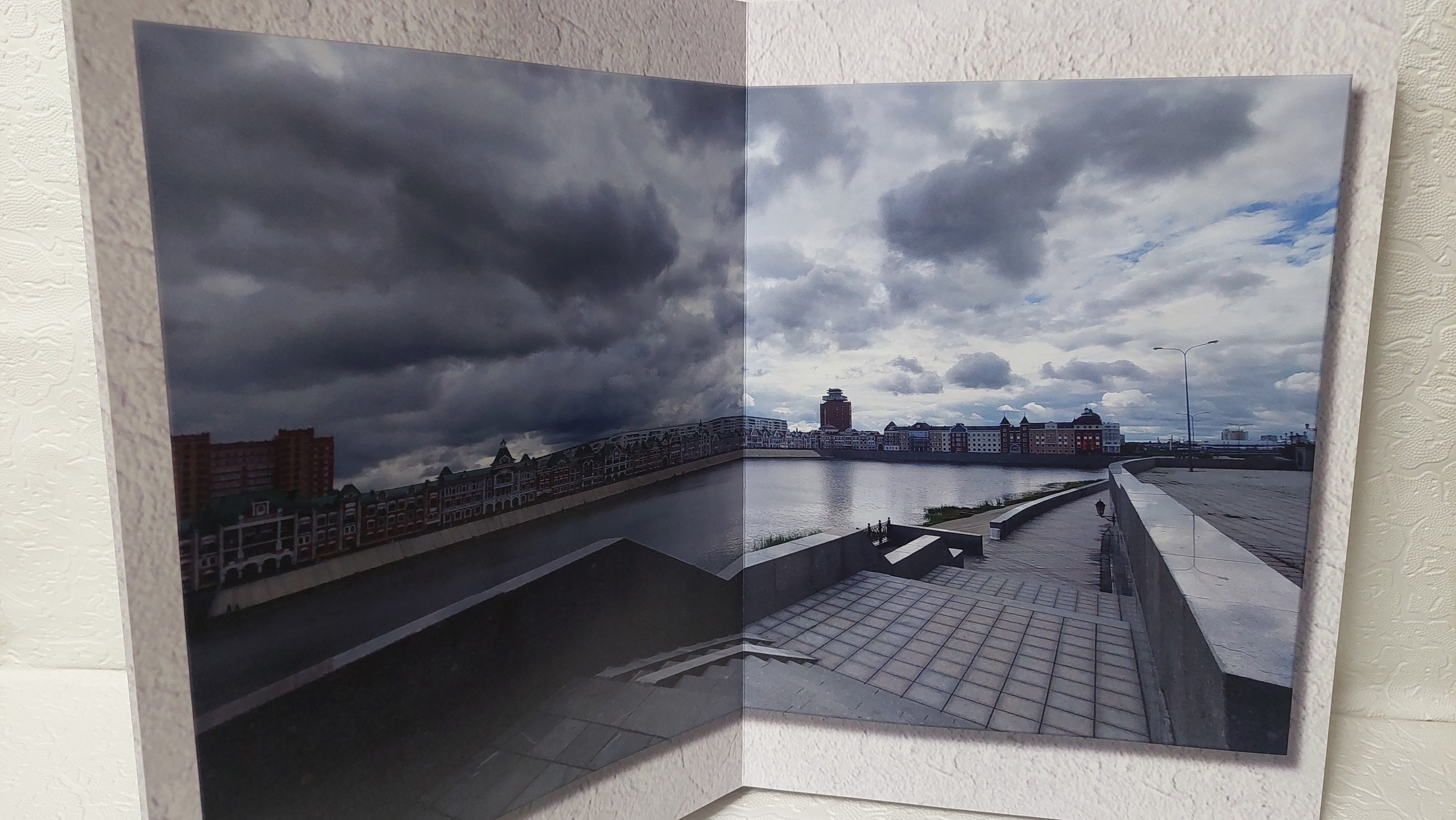 Йошкар-Ола, часть 1. Fotounata.ru