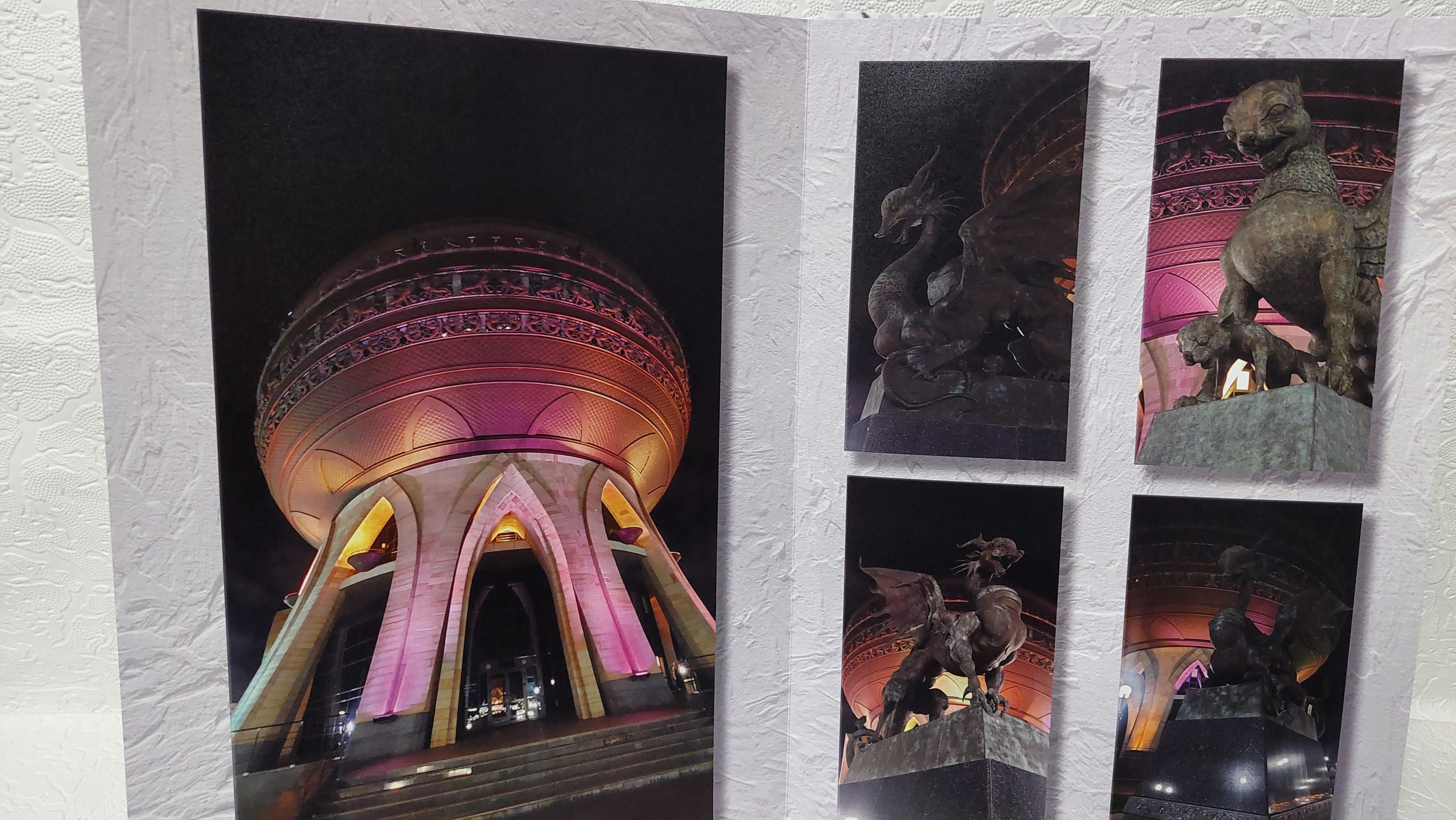 Казань. Fotounata.ru