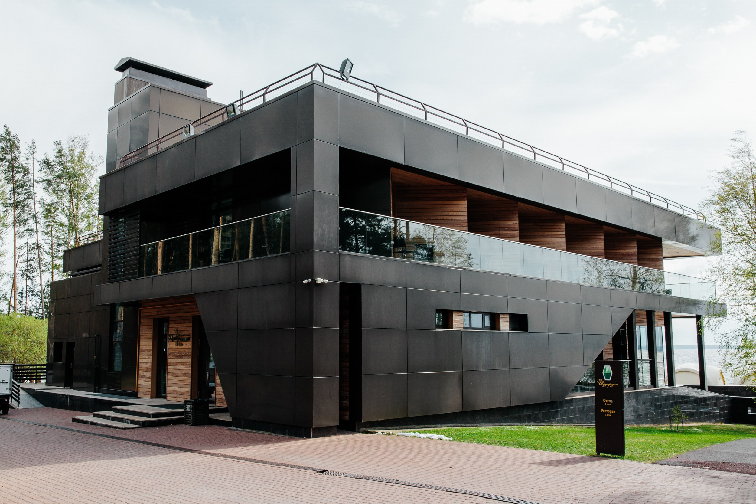 Рекламная фотосъемка. Свадебный фотограф Павел Фурашов в Нижнем Новгороде | Paul Matis