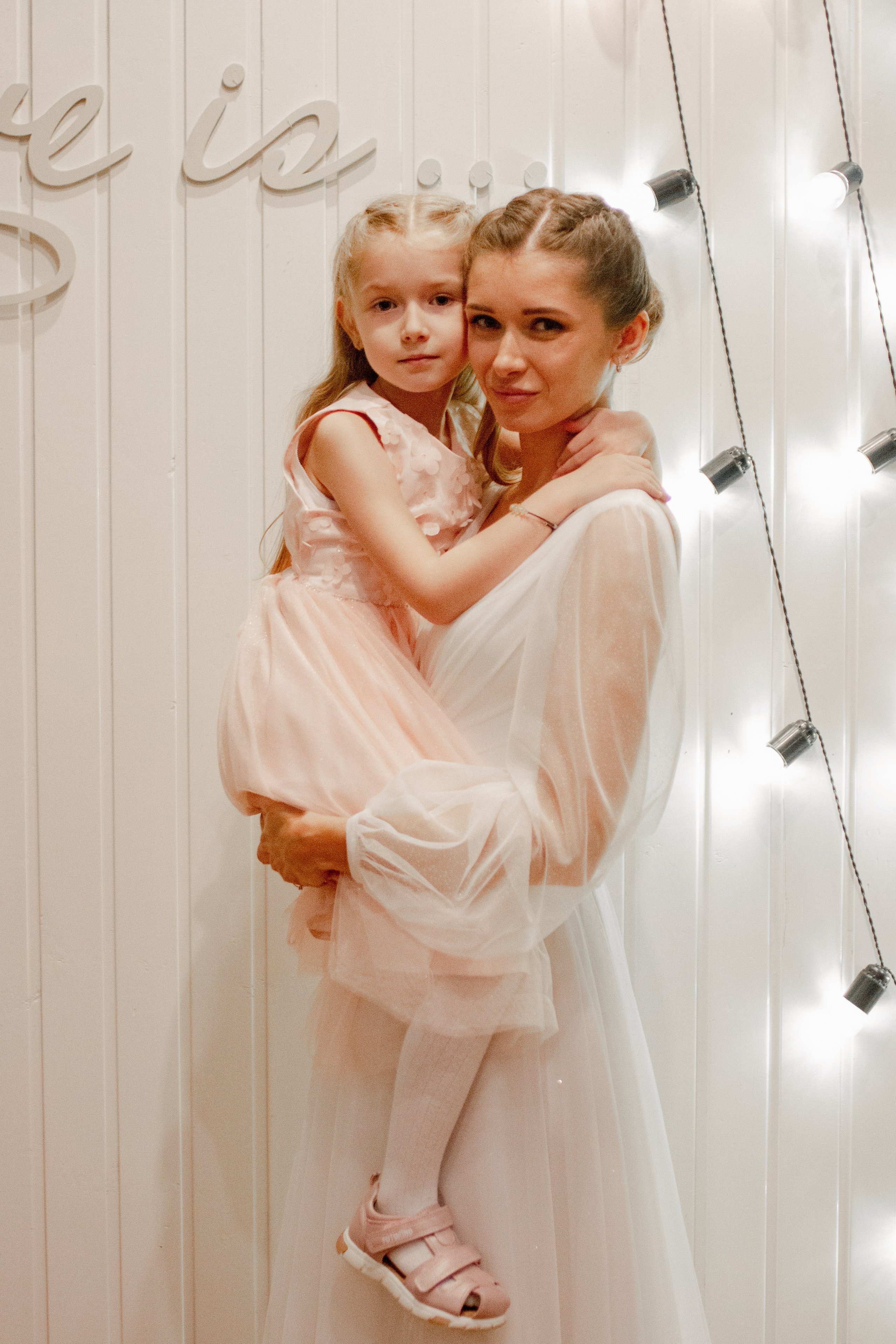 Татьяна и Владислав. Главная