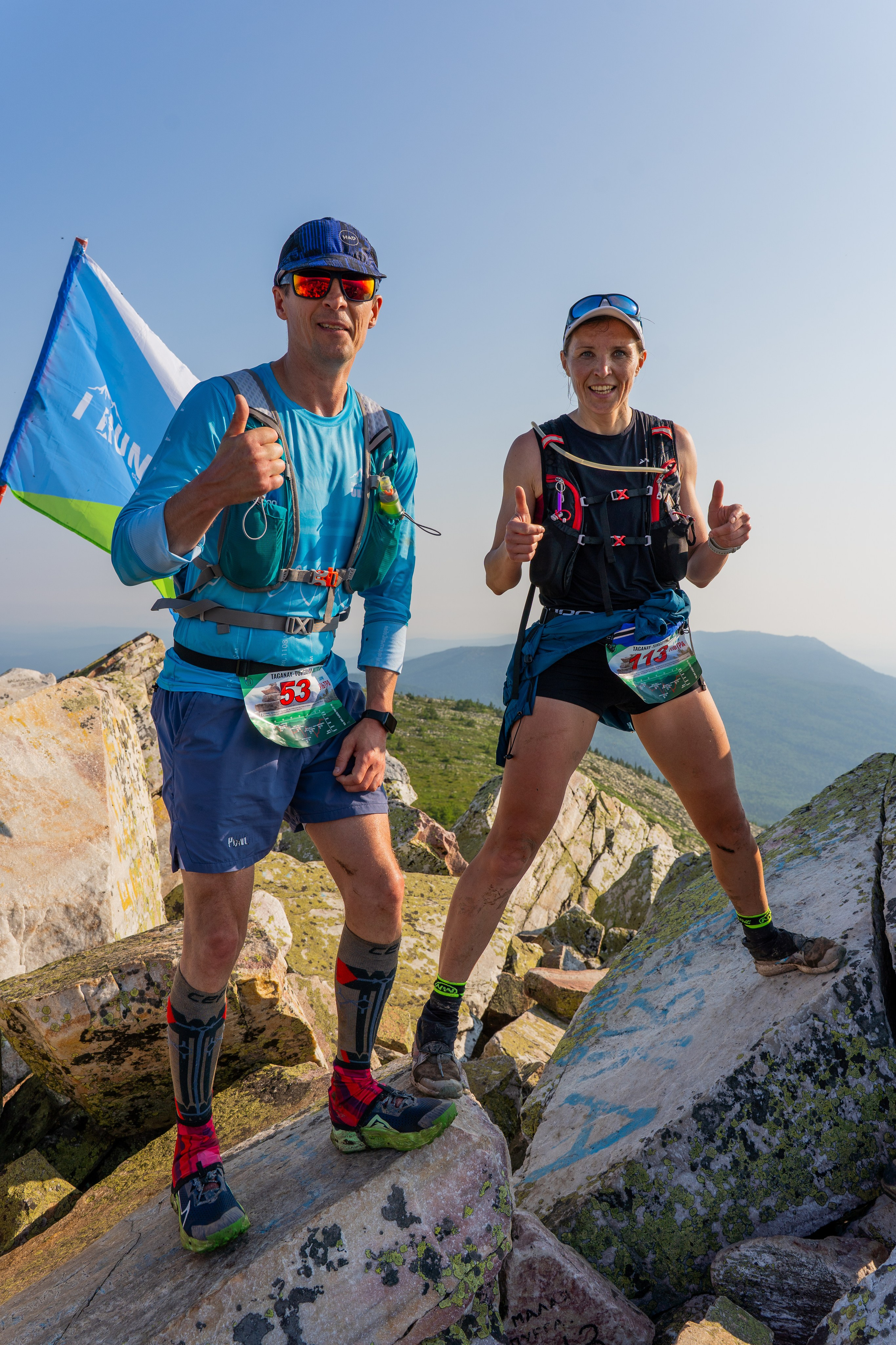 Ультрамарафон «Таганай — Тургояк» 2025