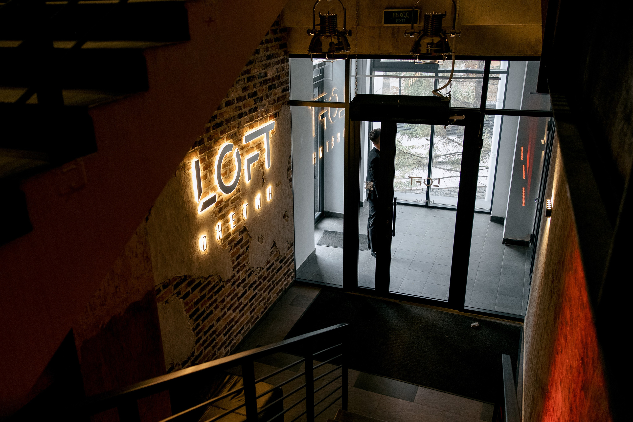 NEW LIFE. Фотограф в Красноярске