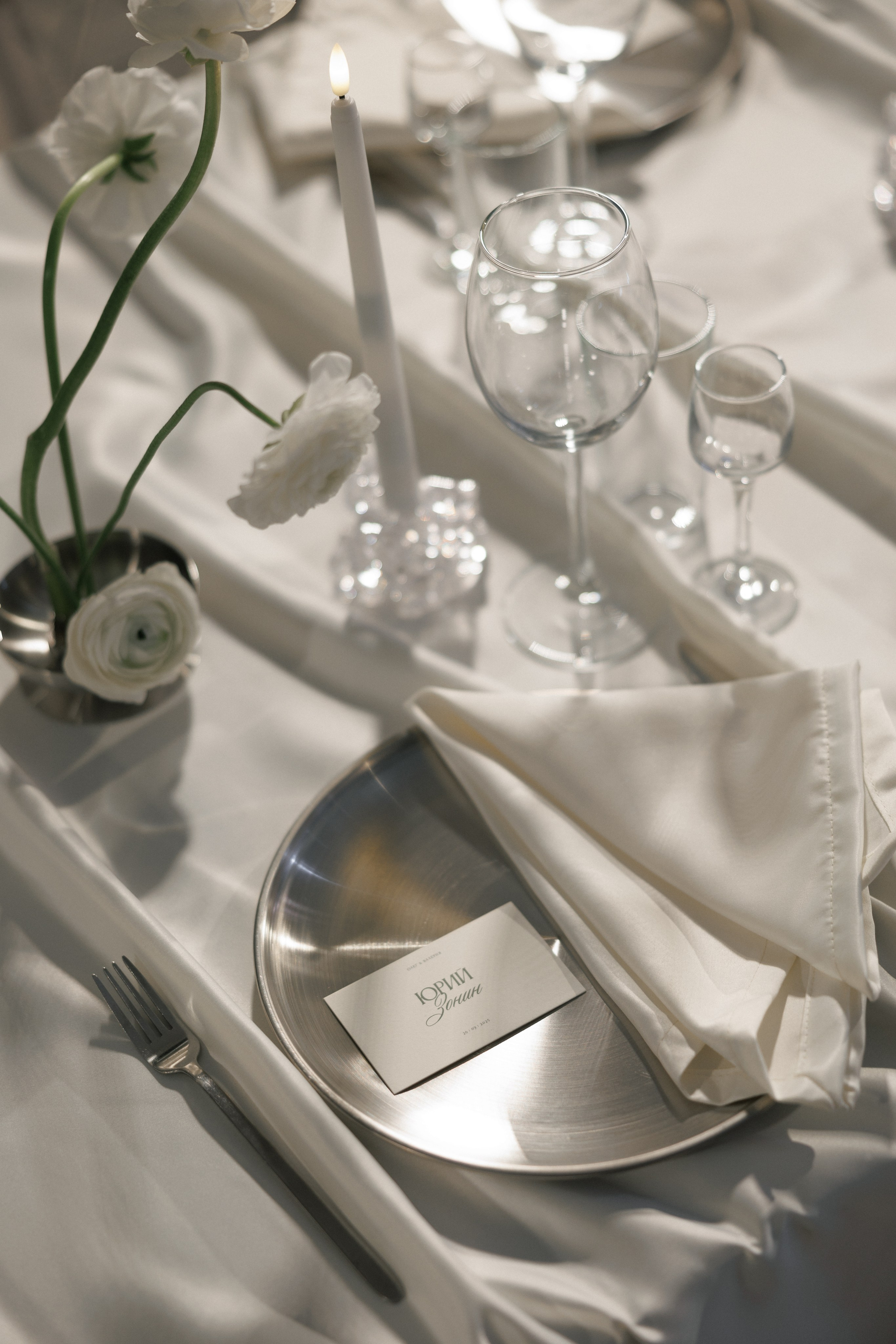 Лера и Олег. Свадебный организатор в Тольятти | Самаре