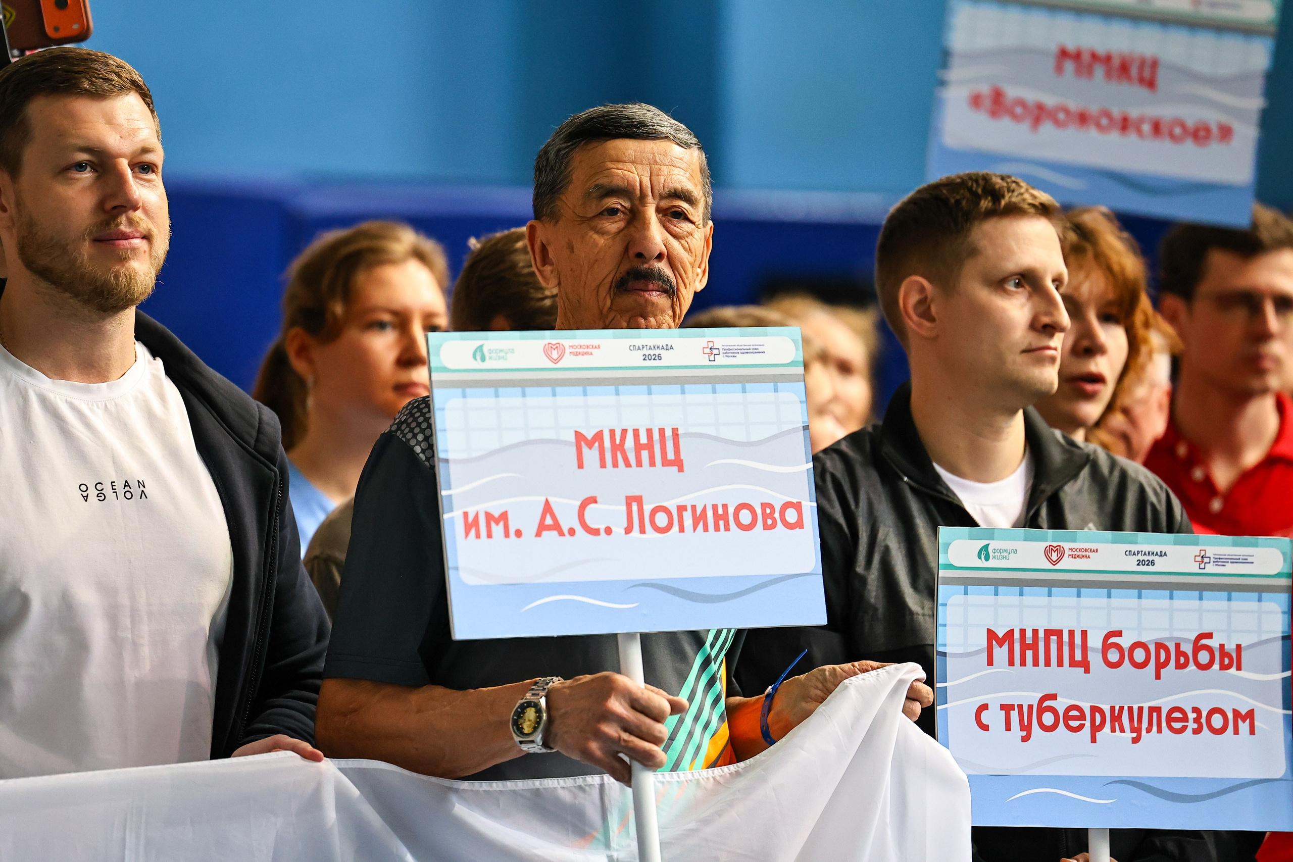 ДЗМ Плавание 2026. Фототерапевт Ева Бунеева