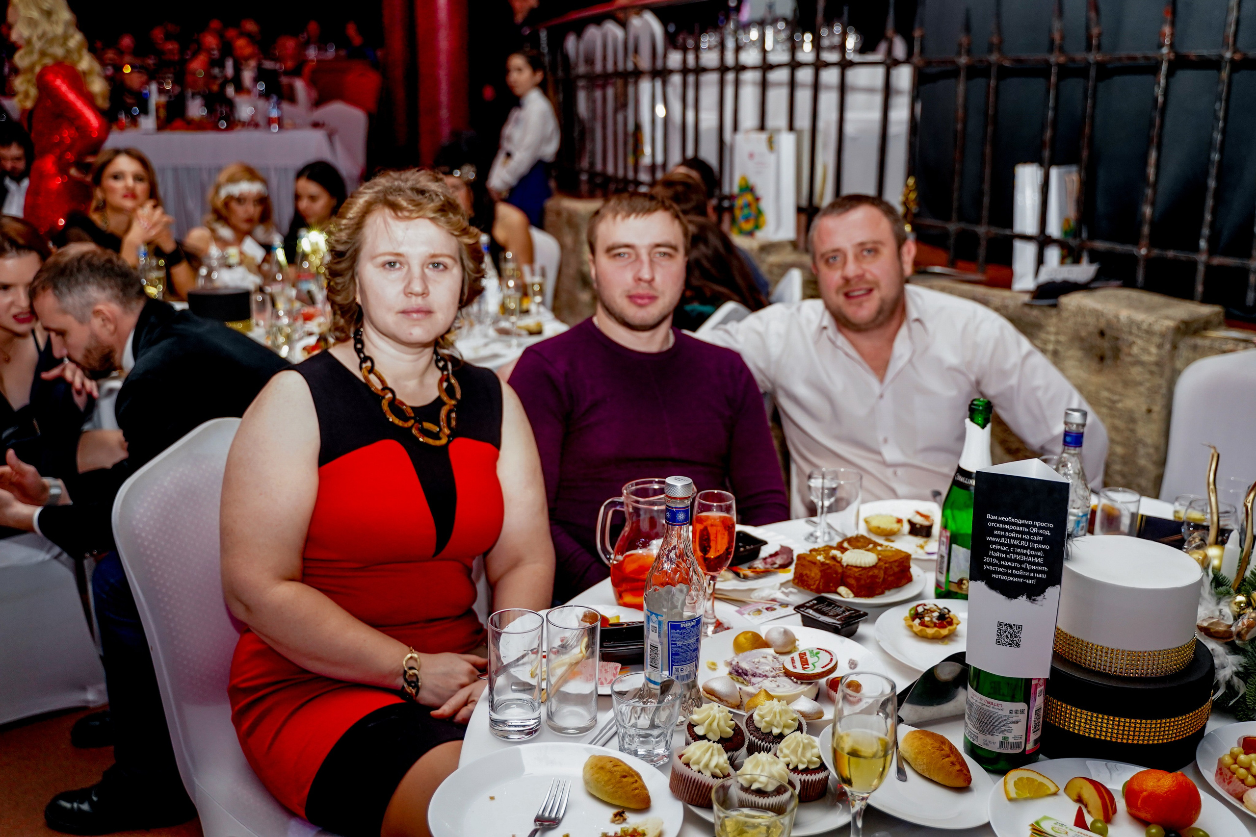 Признание года. Машко. Свадебный и репортажный фотограф в Уфе| Осетрова Ольга