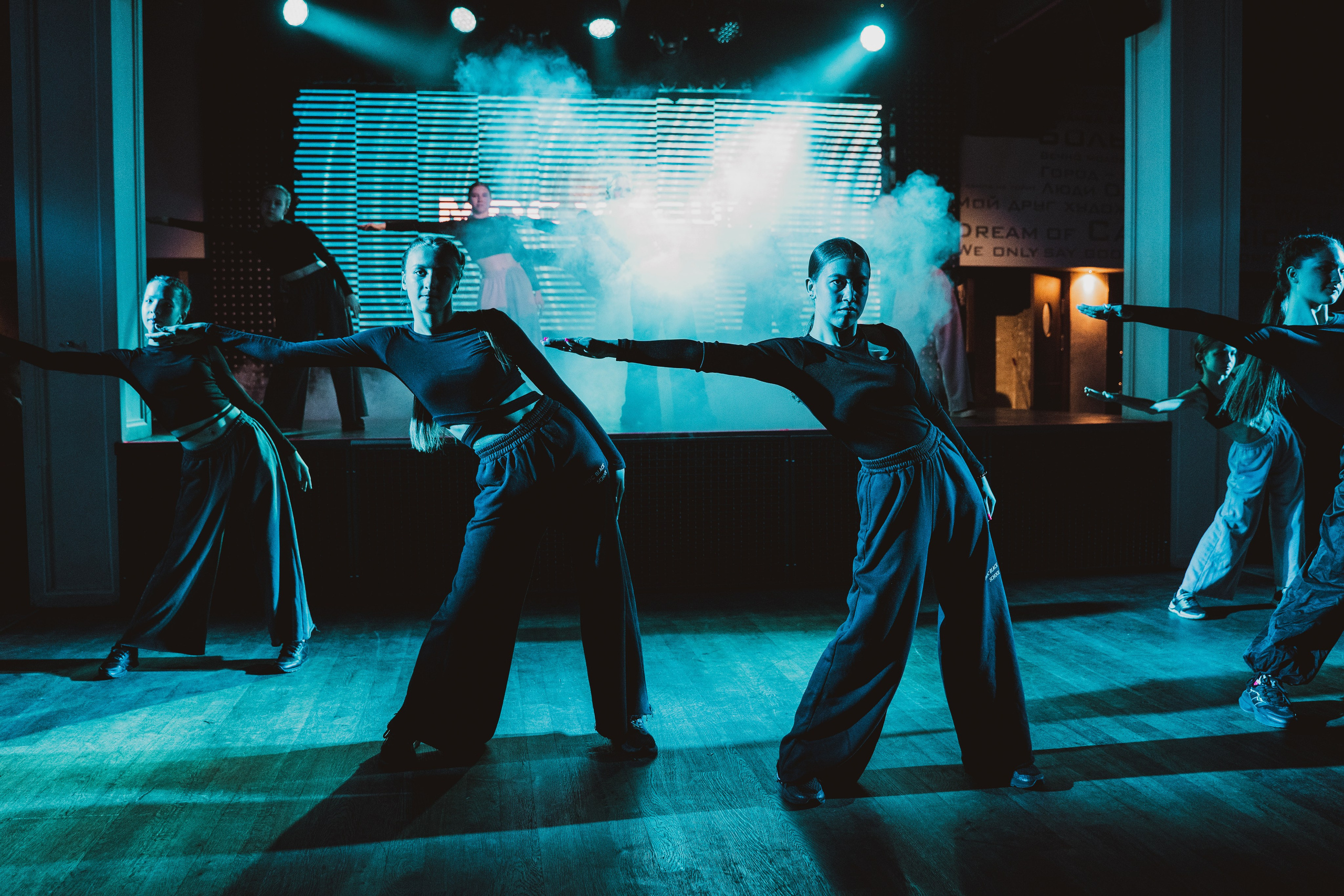 Школа Танцев MDC. Свадебный и репортажный фотограф в Уфе| Осетрова Ольга