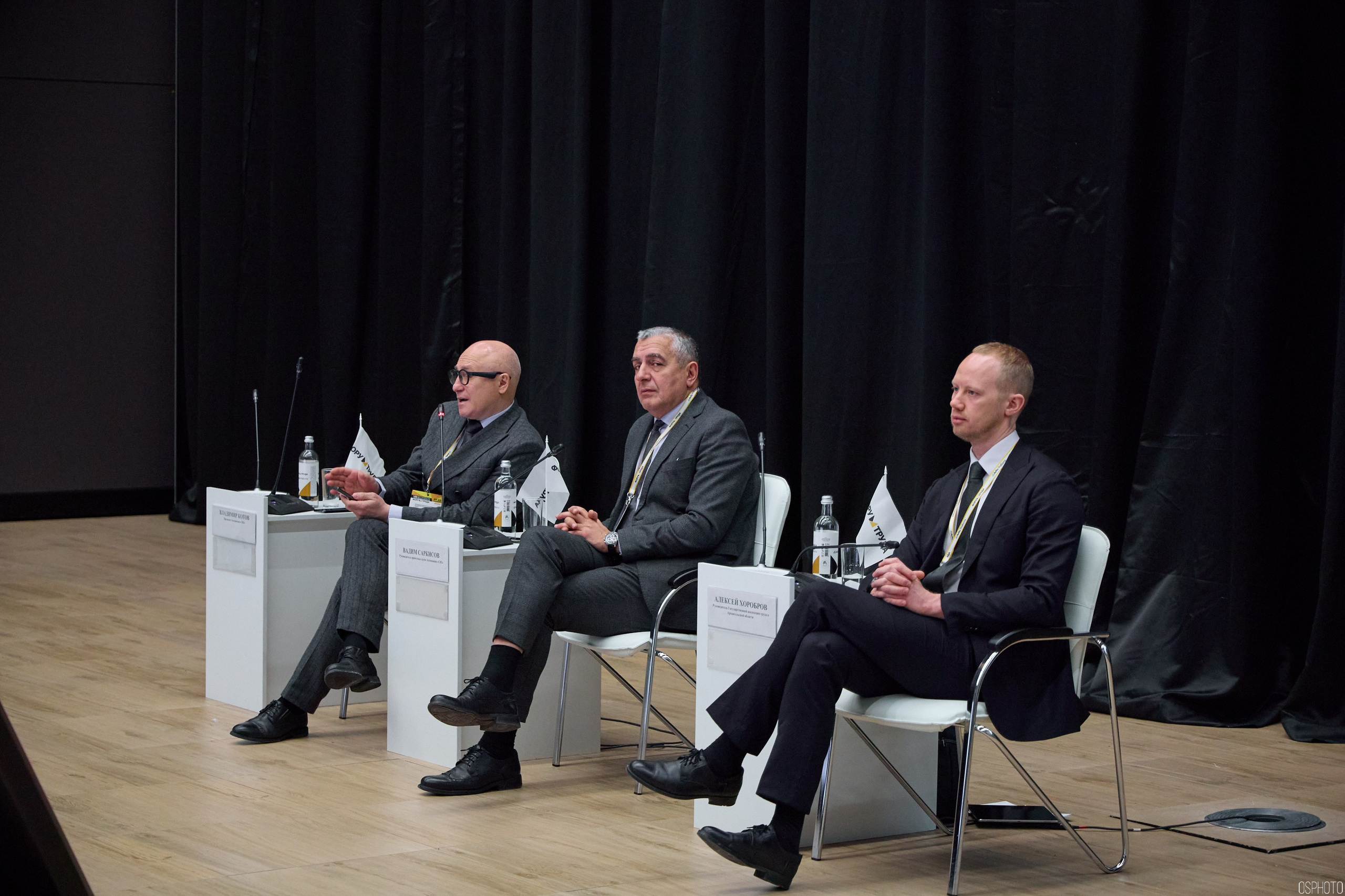 Выставка КУБ Экспо. Форум труда | Экспофорум. OSPhoto