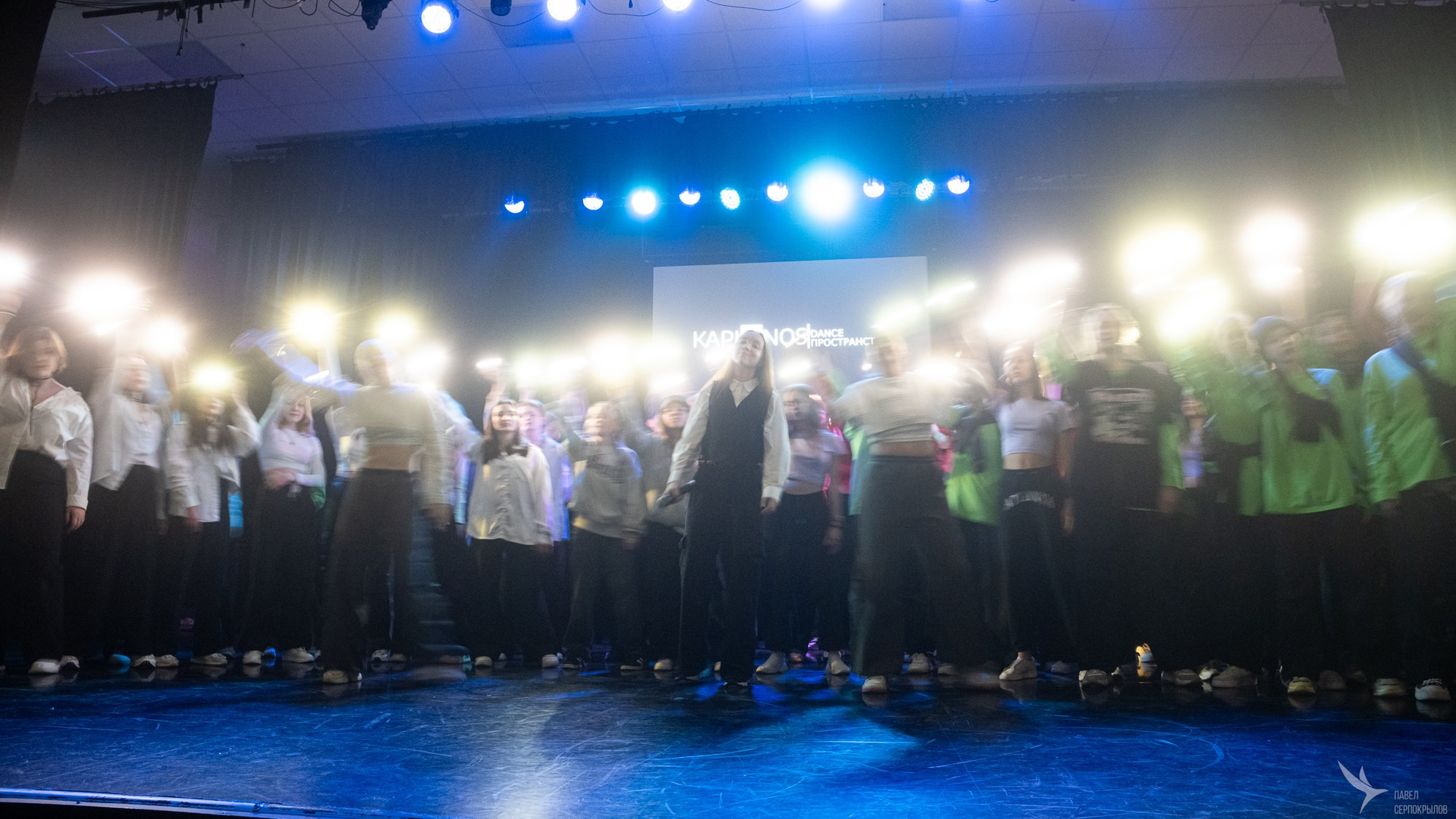 Кapinos dance. Репортажный фотограф в Казани Павел Серпокрылов