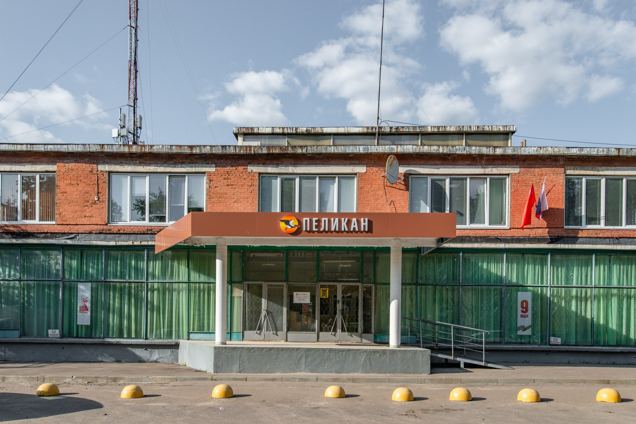 Конструктивизм Подольска. Коммерческая фотосъёмка городской среды, архитектуры и производственных объектов